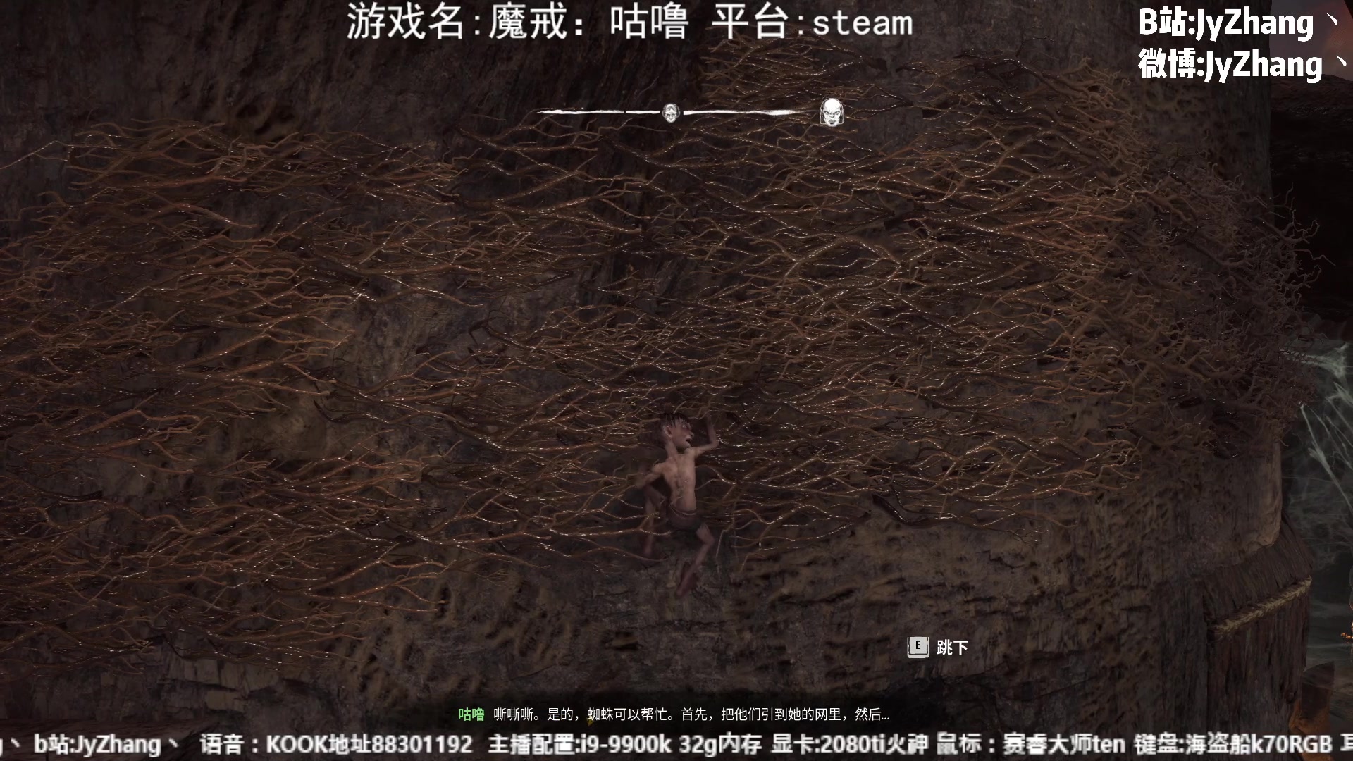 【2023-05-26 16点场】JyZhang：【Jy张】这个游戏真不错！