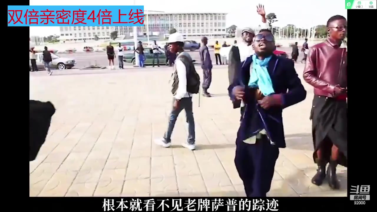 【2023-05-26 05点场】呆妹儿小霸王：【钻石4倍】一起see