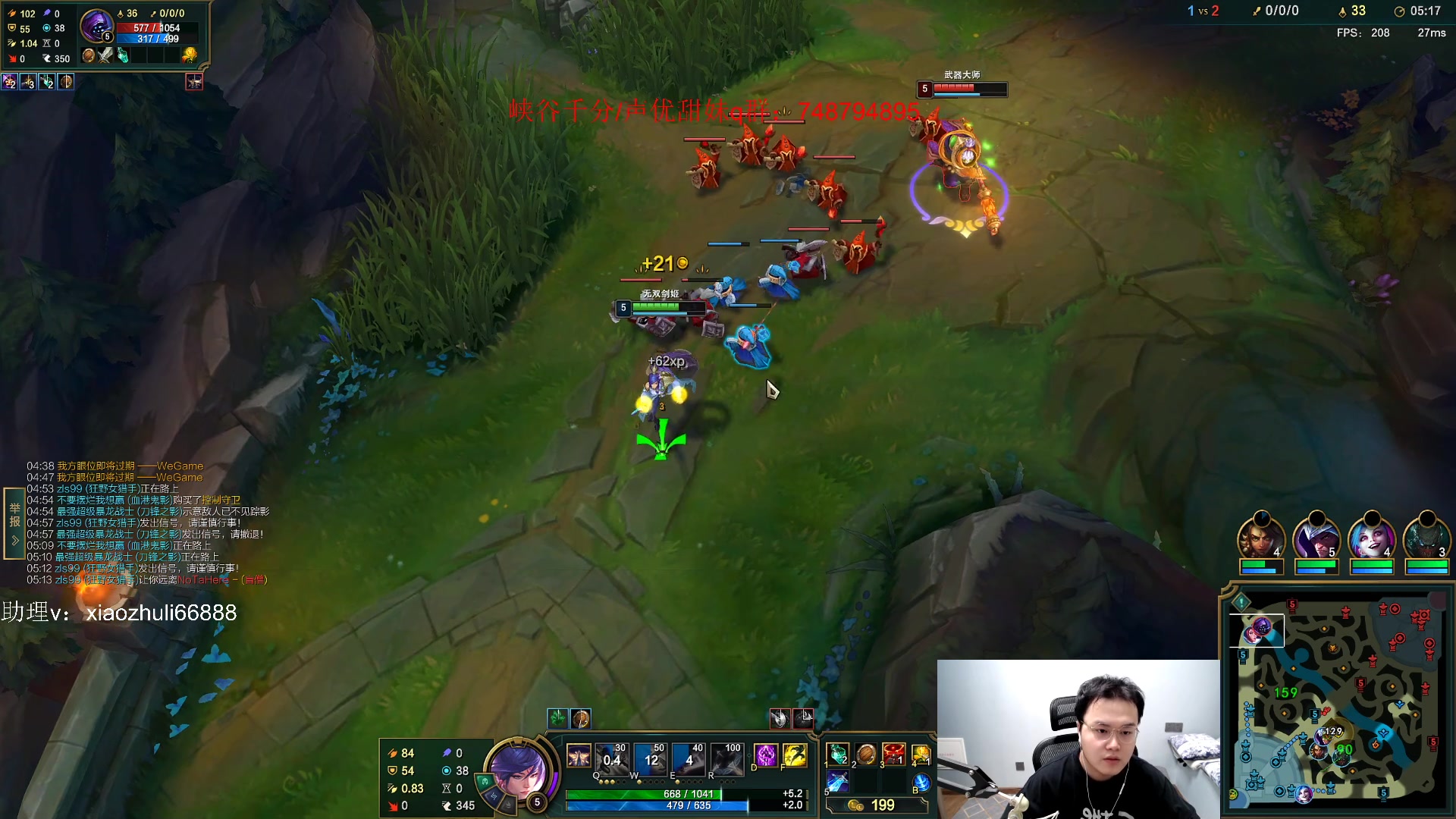 【2023-05-25 21点场】jjking剑姬：新版本剑姬最适合玩法！