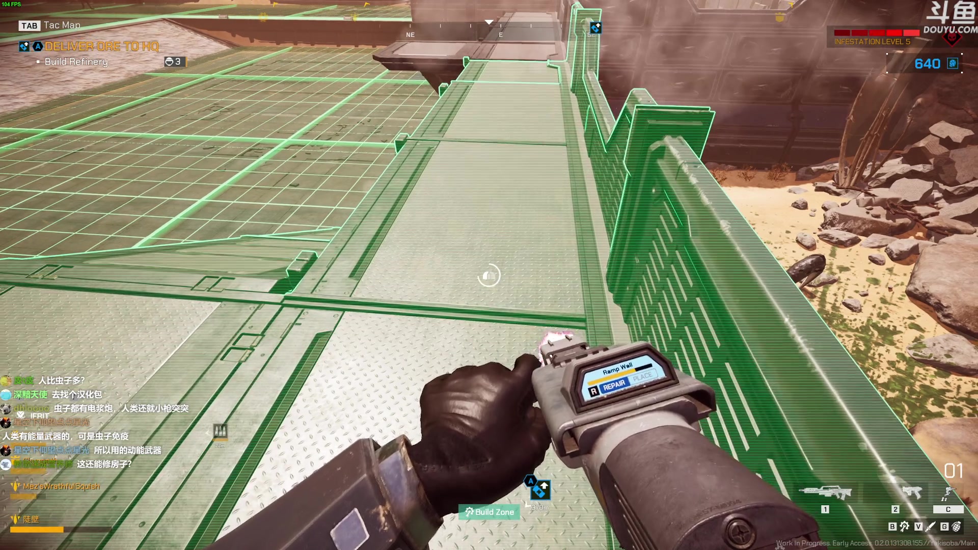 【2023-05-26 07点场】普通人陡壁：翼星求生，沙盒联机生存游戏