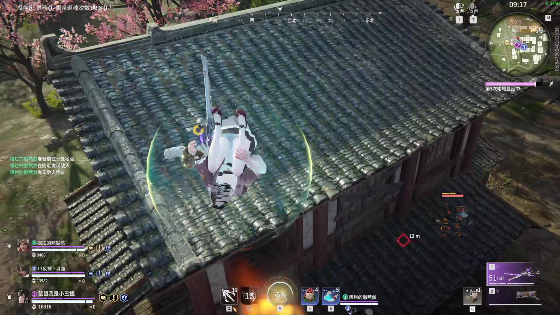 【2023-05-25 03点场】NRK丶反神：记得续一下粉丝牌