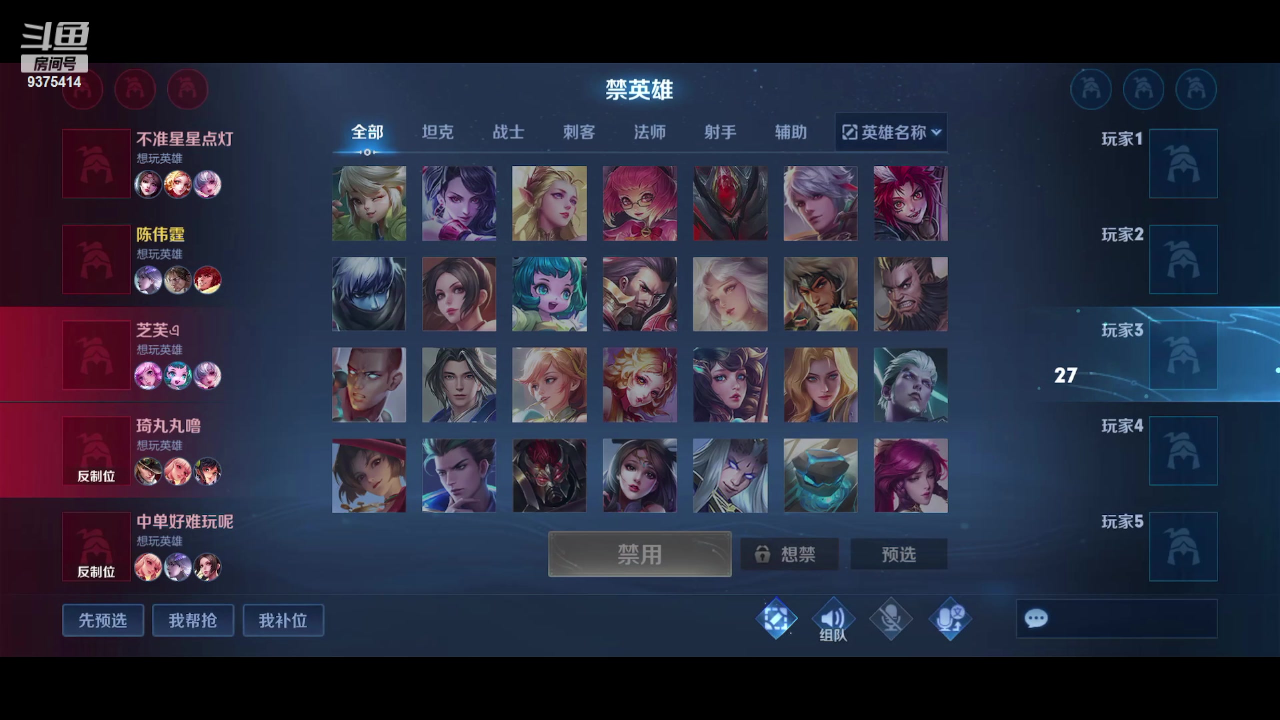 【2023-05-26 16点场】昧昧不是妹妹：稍微努力一点