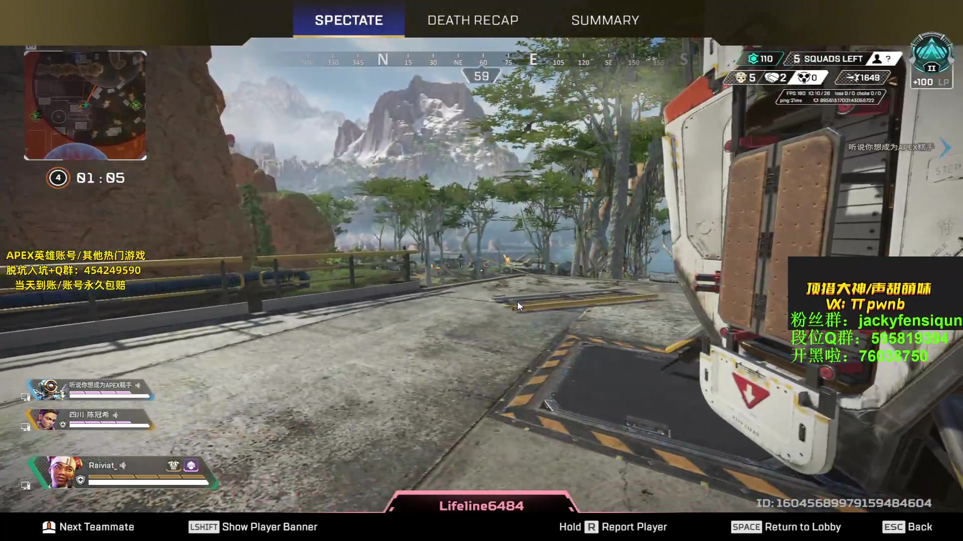 【2023-05-20 16点场】Jackyar：摄像头坏了，明天洗完头就好了