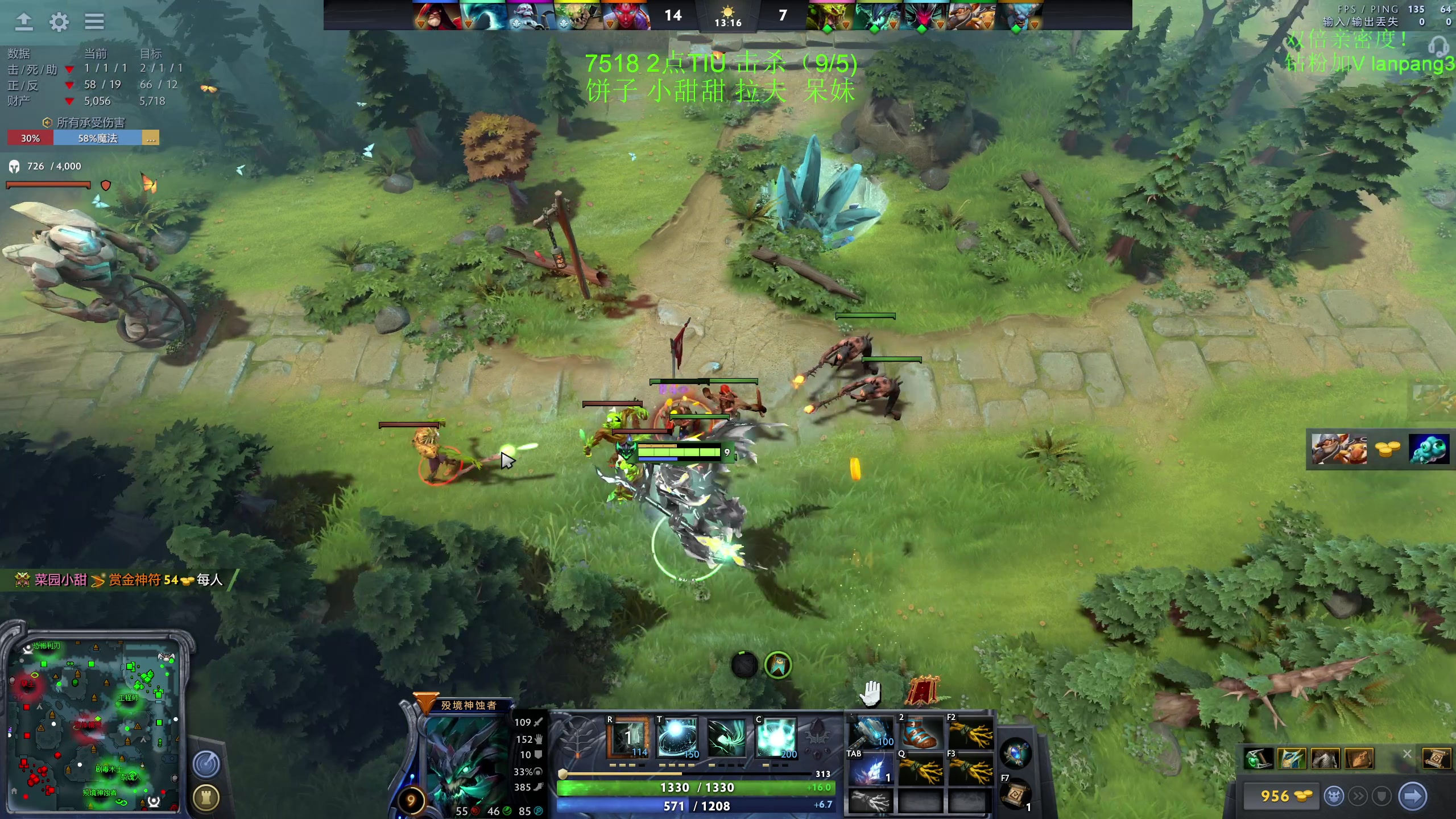 【2023-05-26 21点场】龚建ZSMJ：快乐DOTA！
