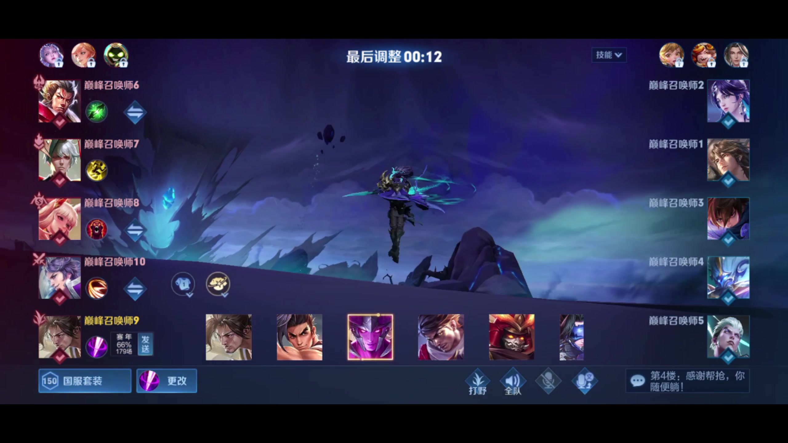 【2023-05-26 18点场】昧昧不是妹妹：稍微努力一点