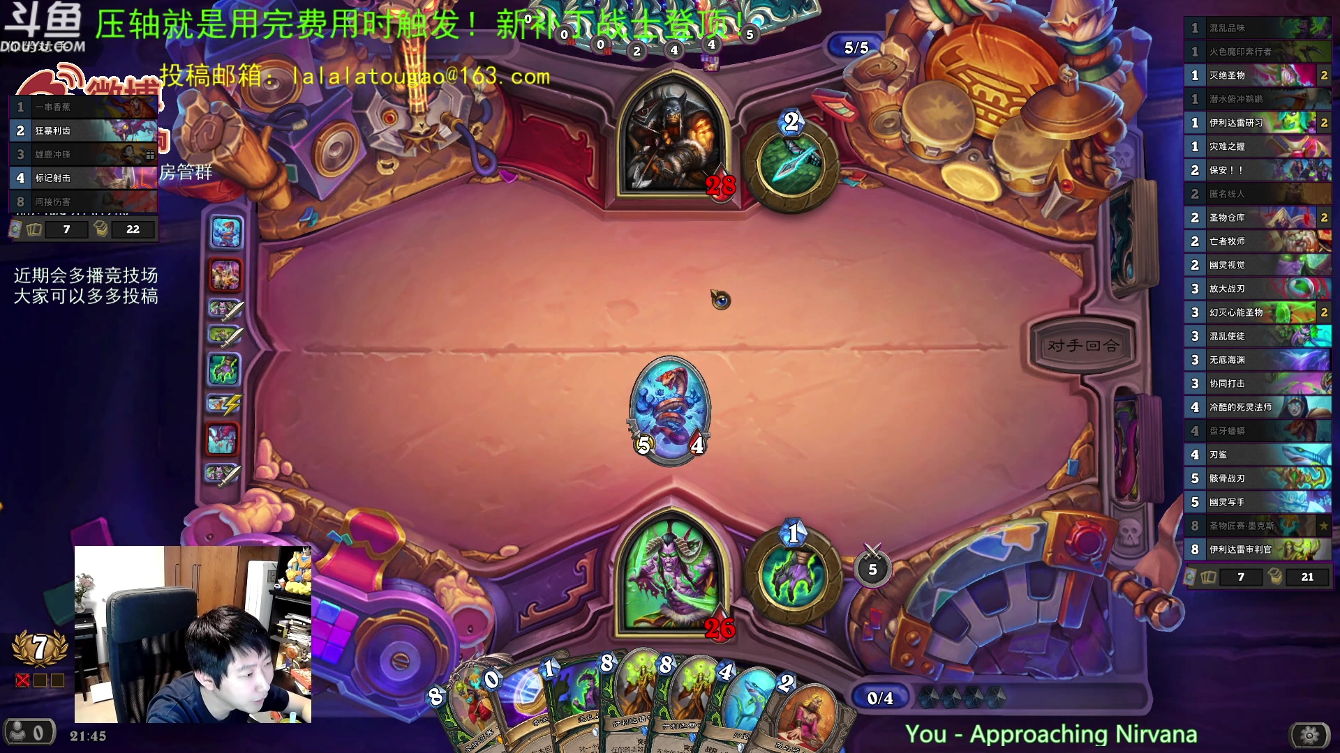 【2023-05-26 21点场】啦啦啦不是狗狗狗：啦啦啦：墨克斯3审判官，再战圣物瞎！