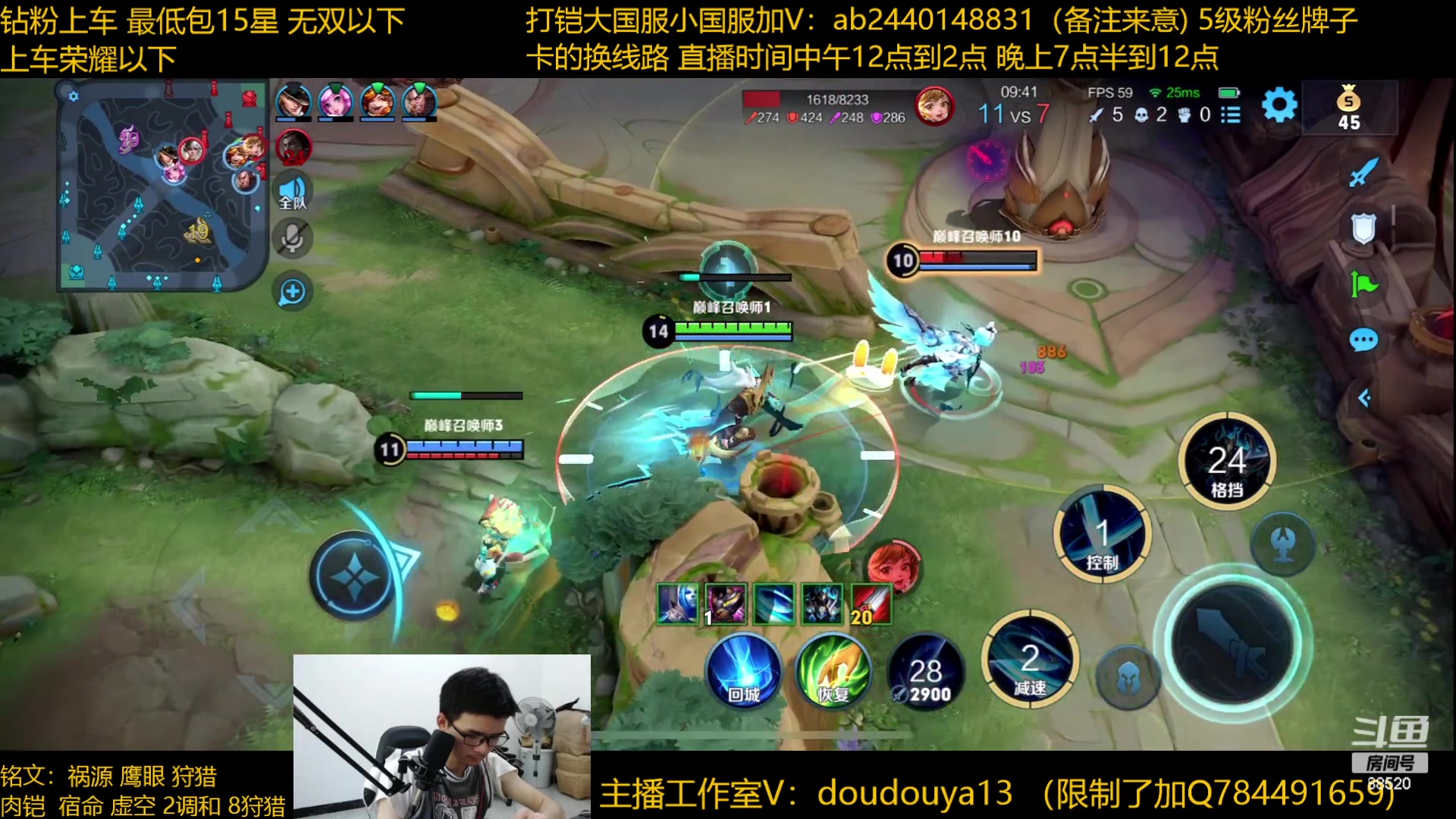 【2023-05-26 11点场】为输出铠证明的南瓜：只玩输出铠 巅峰冲第一
