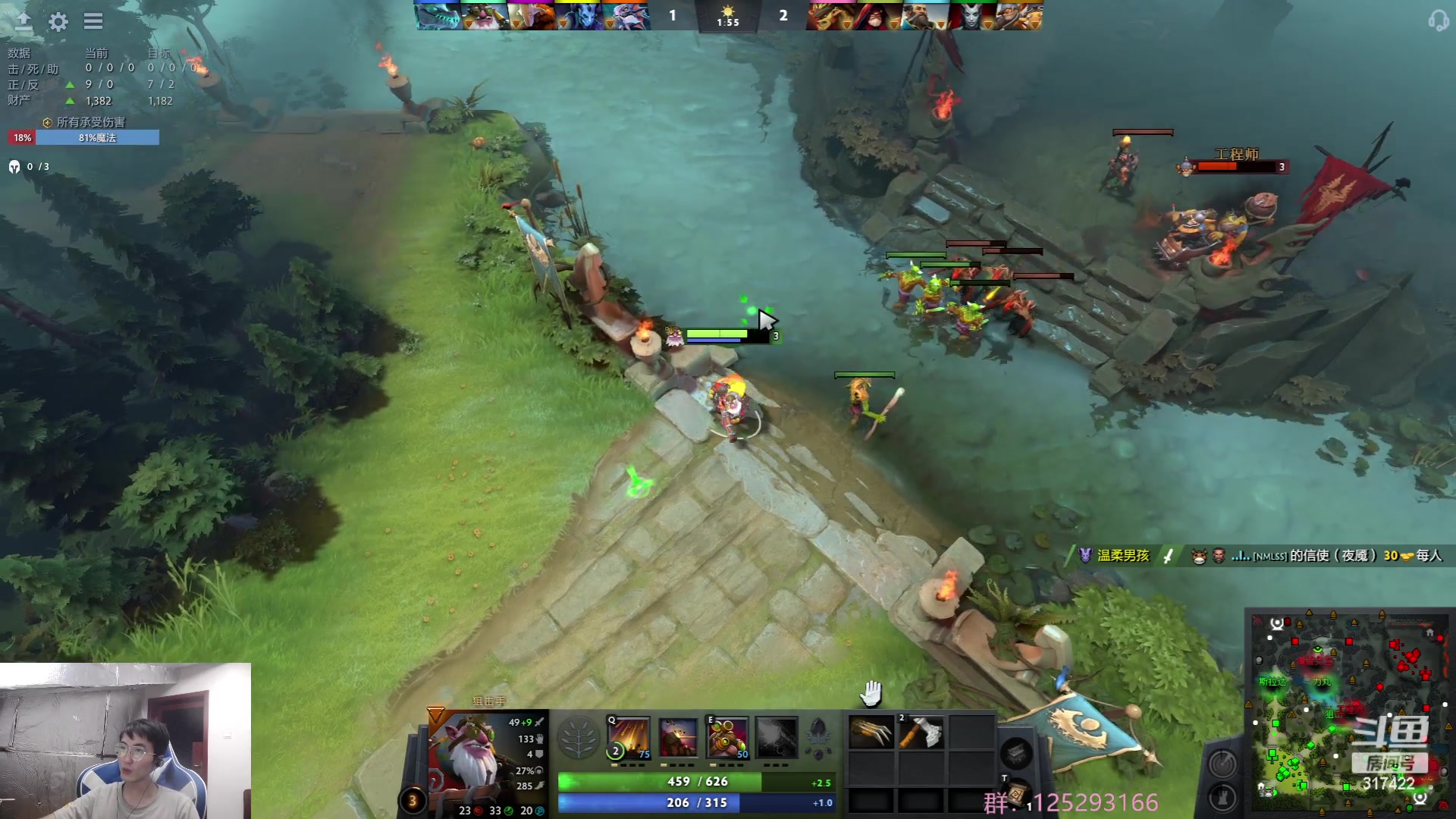 【2023-05-26 08点场】驴酱的冯雨大王：冯雨大王：保持理智，热爱生活！