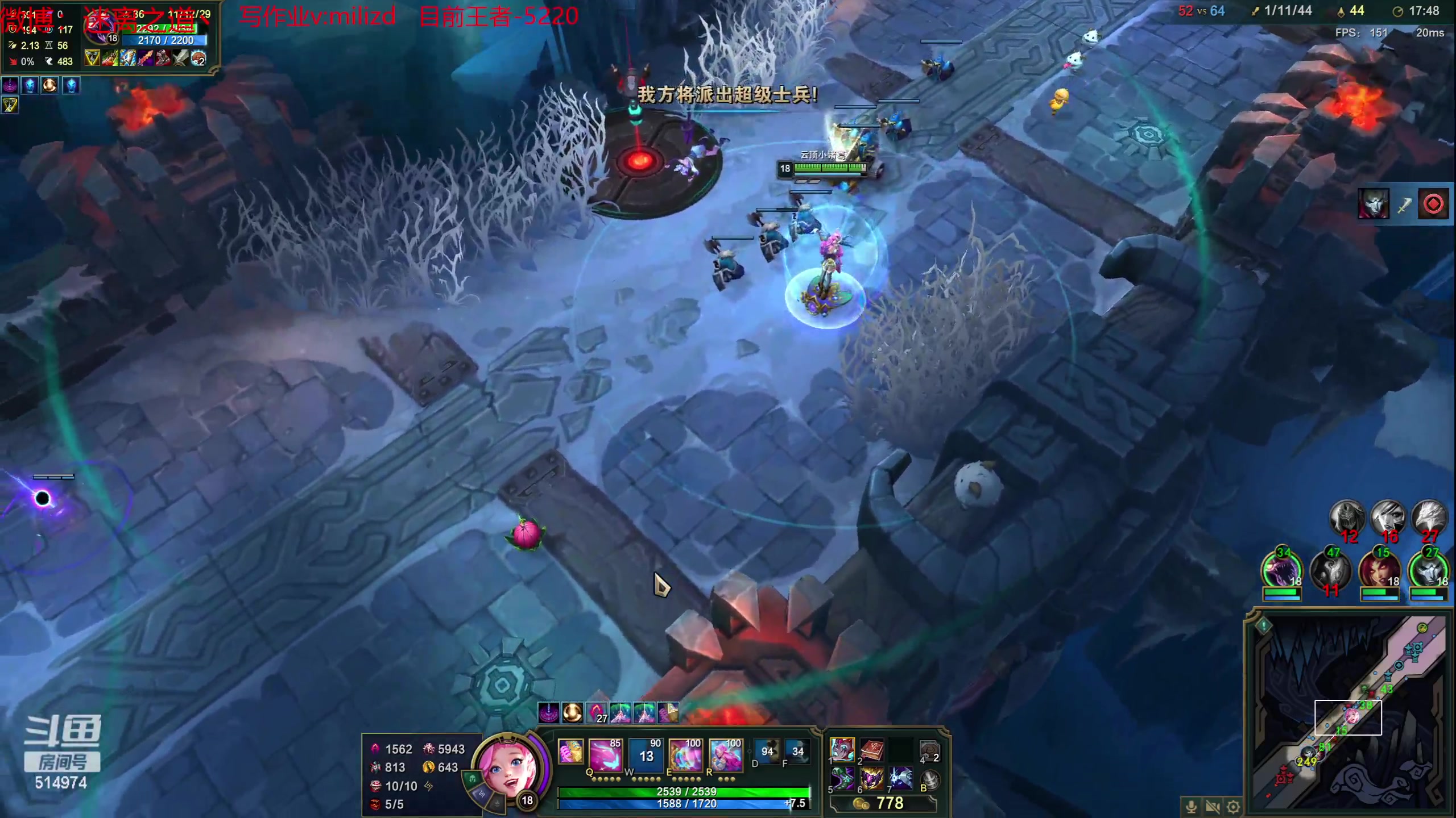 【2023-05-26 03点场】迷离之道丶：迷离劫：韩服大师冲王者