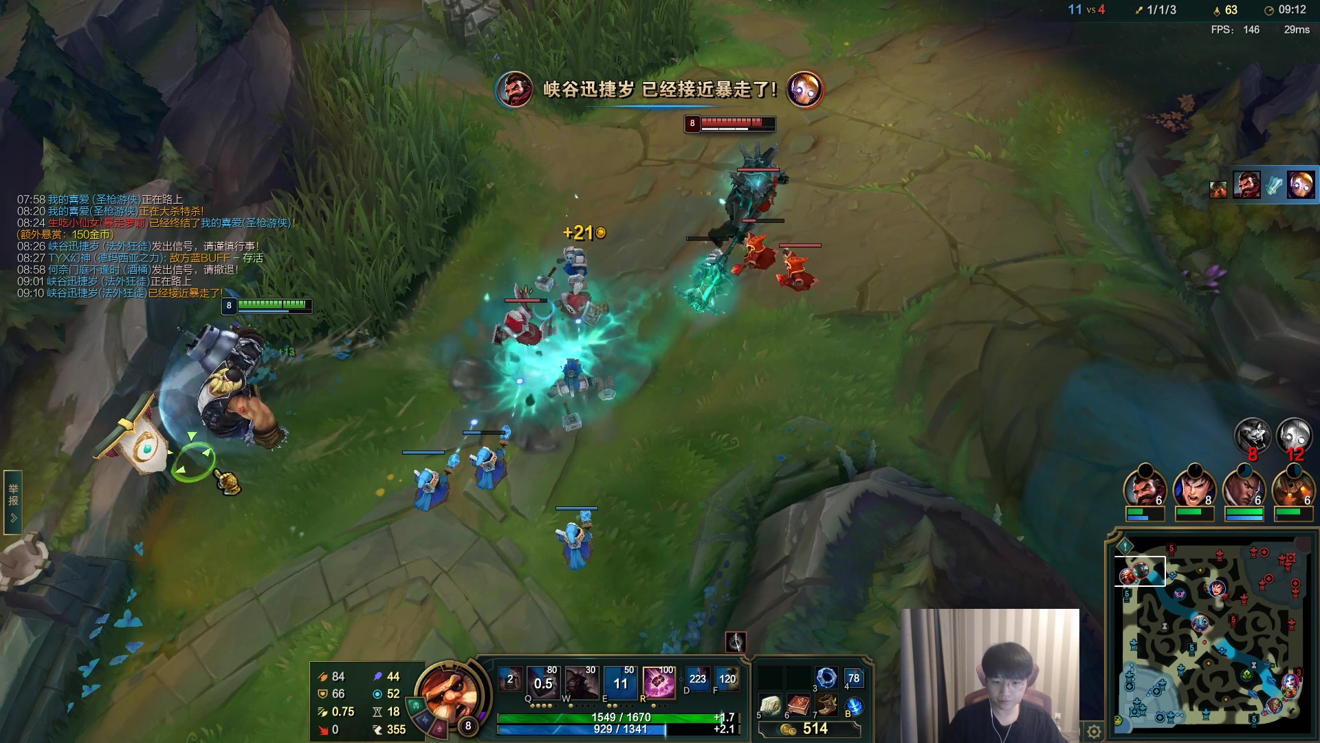 【2023-05-26 18点场】微笑：微笑：新版AD开冲