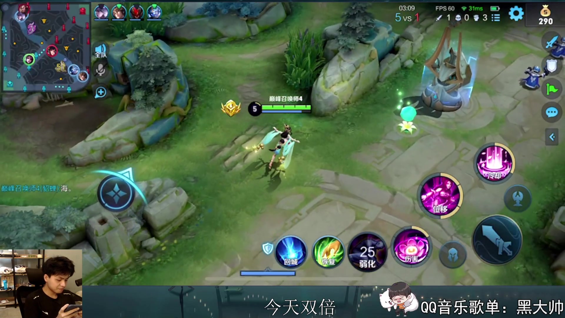 【2023-05-26 16点场】a九日i999：九日：巅峰赛