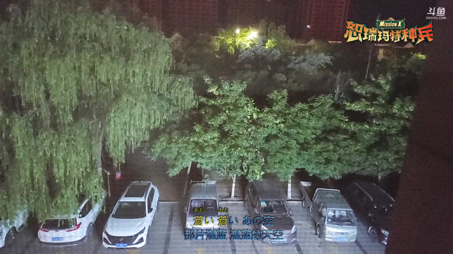 【2023-05-26 03点场】金咕咕金咕咕doinb：休息中，中午12点见！