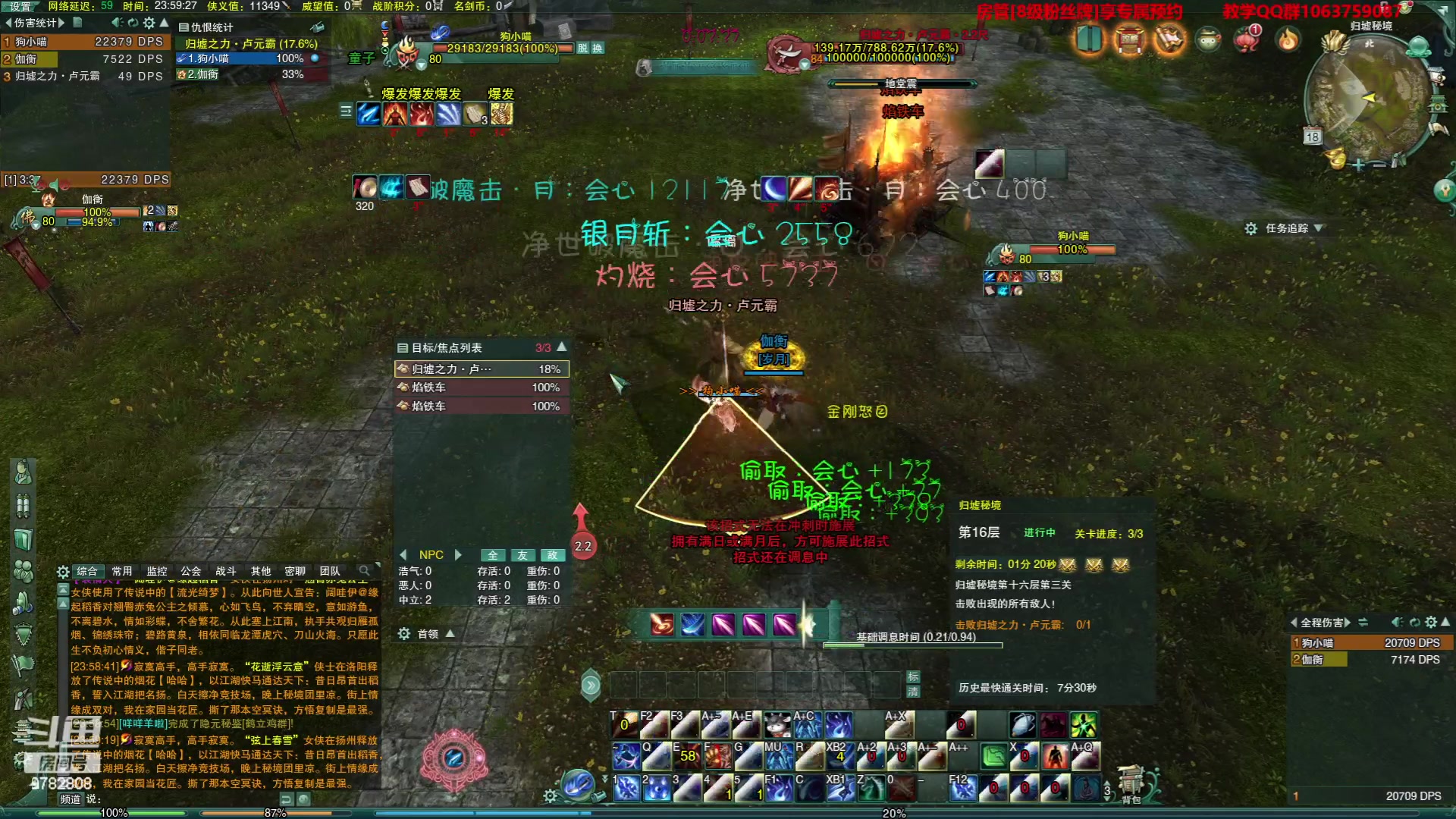 【2023-05-18 23点场】狗小萝：我是谁！我在哪儿！