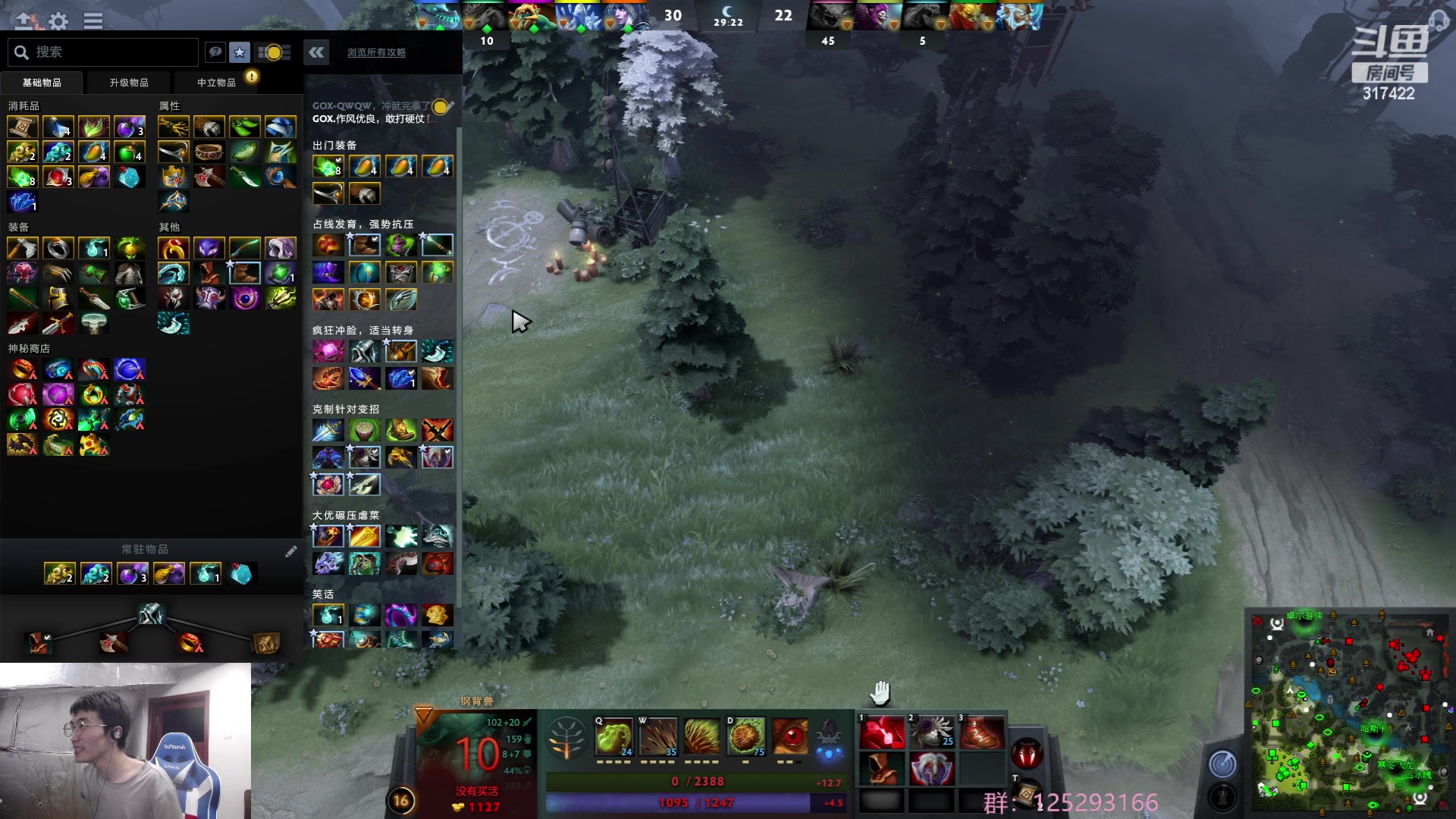 【2023-05-26 10点场】驴酱的冯雨大王：冯雨大王：保持理智，热爱生活！