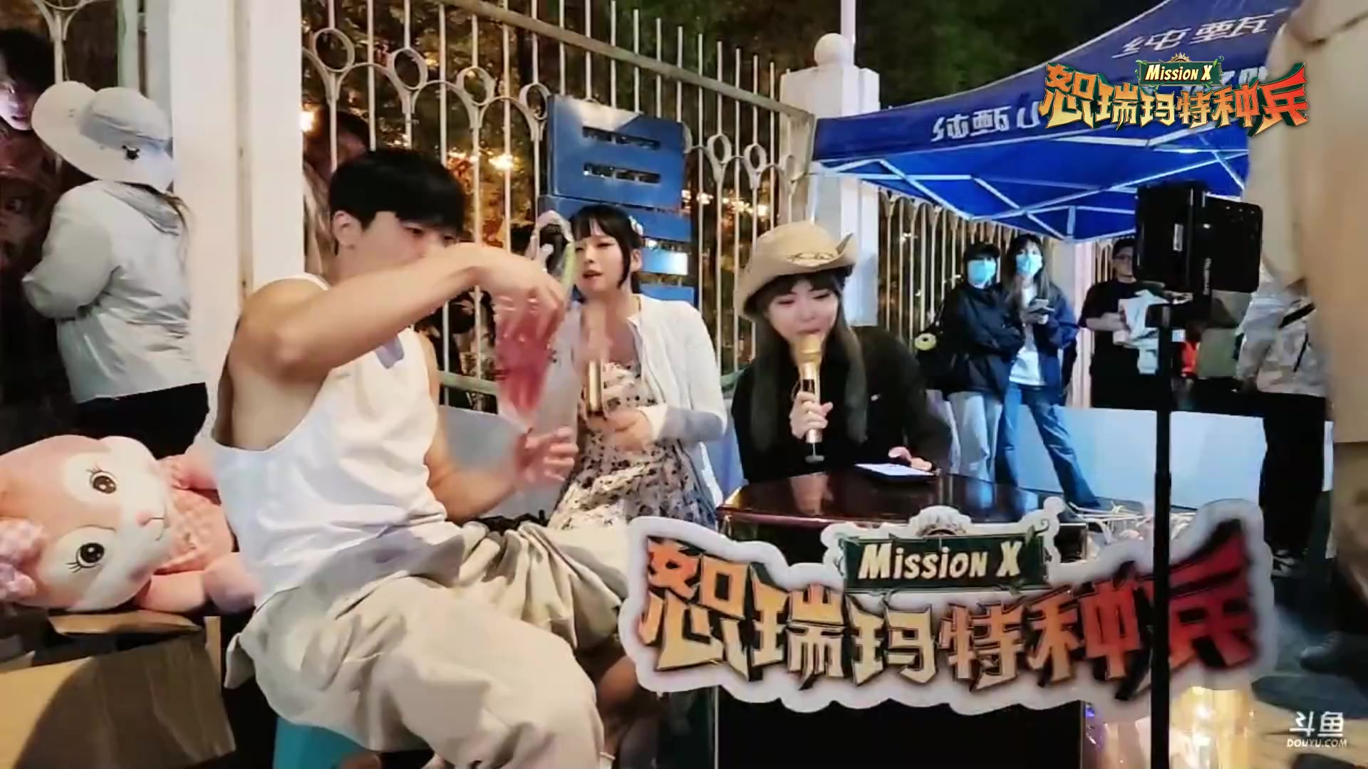 【2023-05-25 21点场】不2不叫周淑怡：淑怡：一元粉丝牌！双倍~宁夏户外~