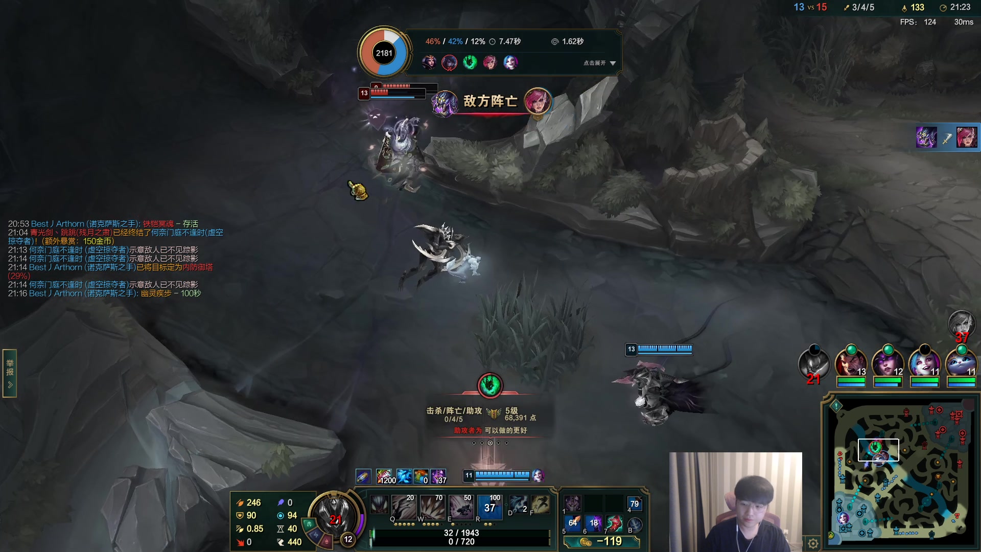 【2023-05-26 14点场】微笑：微笑：新版AD开冲