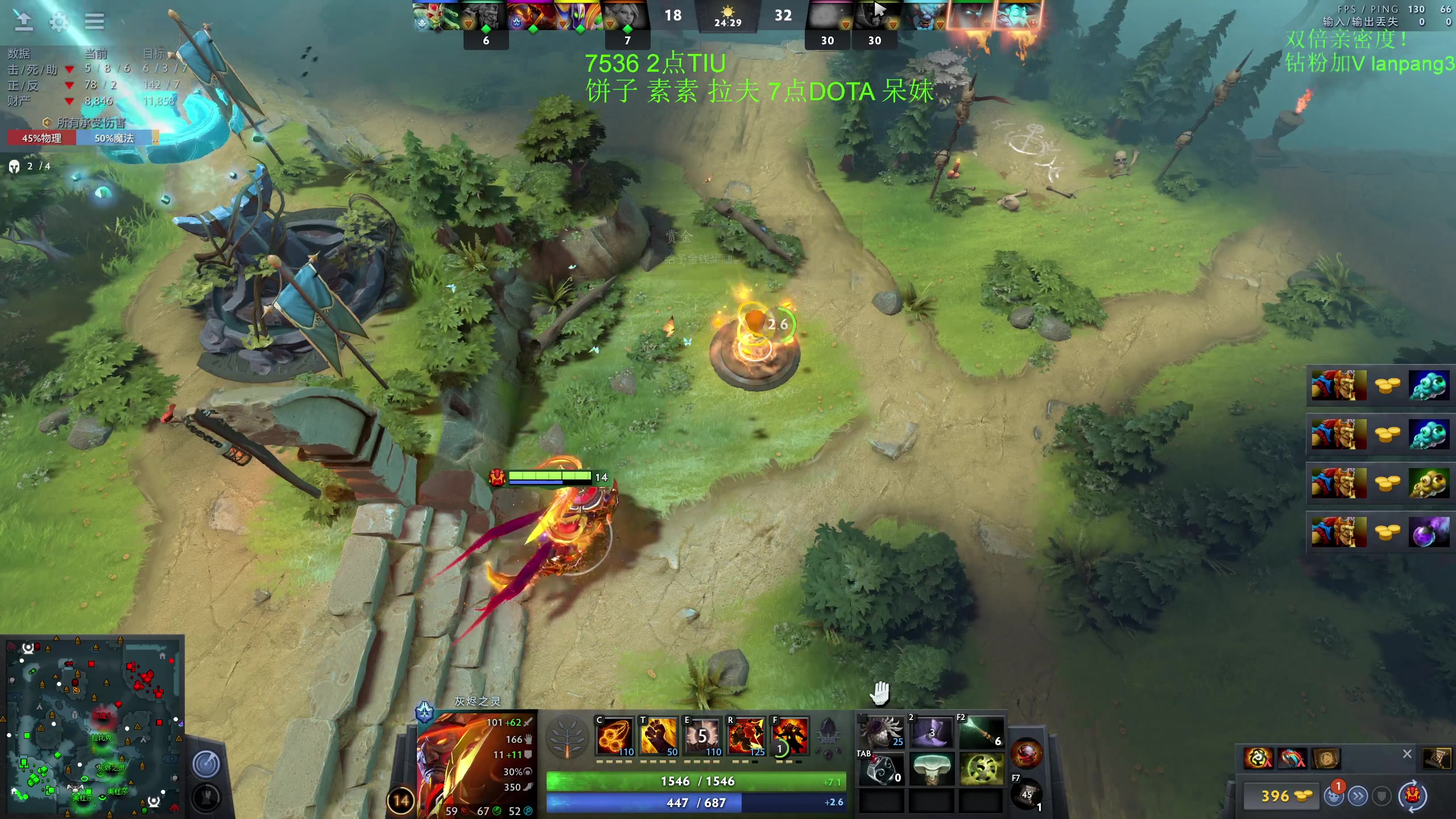 【2023-05-26 11点场】龚建ZSMJ：快乐DOTA！