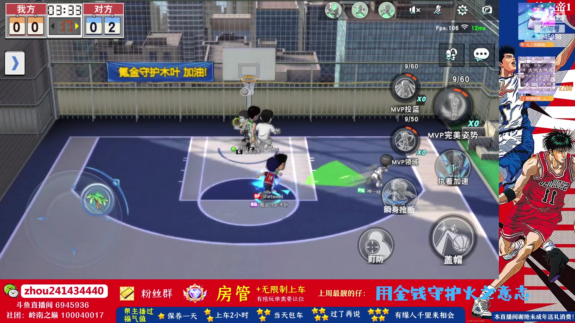 【2023-05-25 23点场】技术帝1：最近新人和回归玩家有点多呀！技术帝！