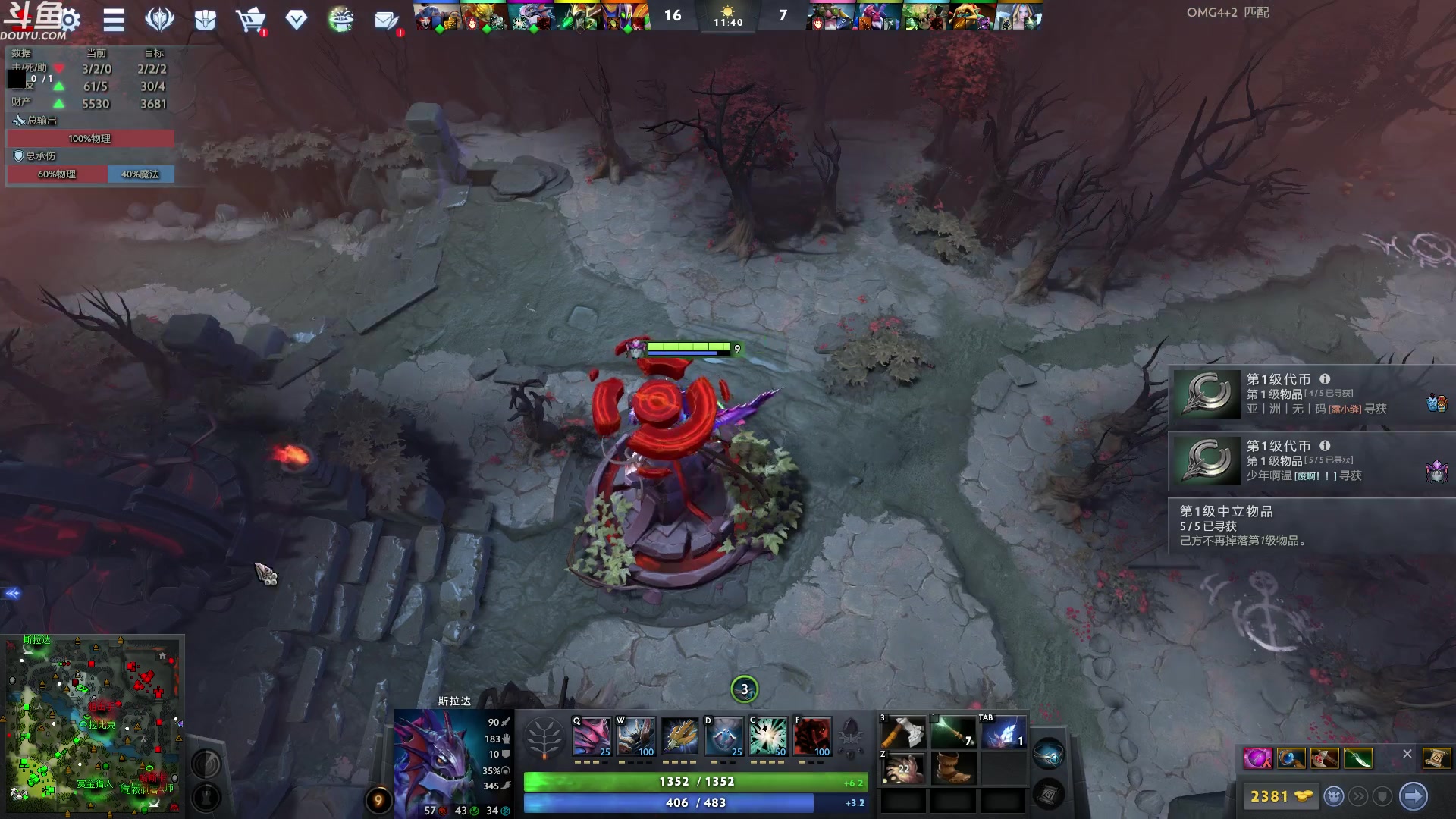 【2023-05-24 03点场】wenshen589：哪有这么容易倒下！