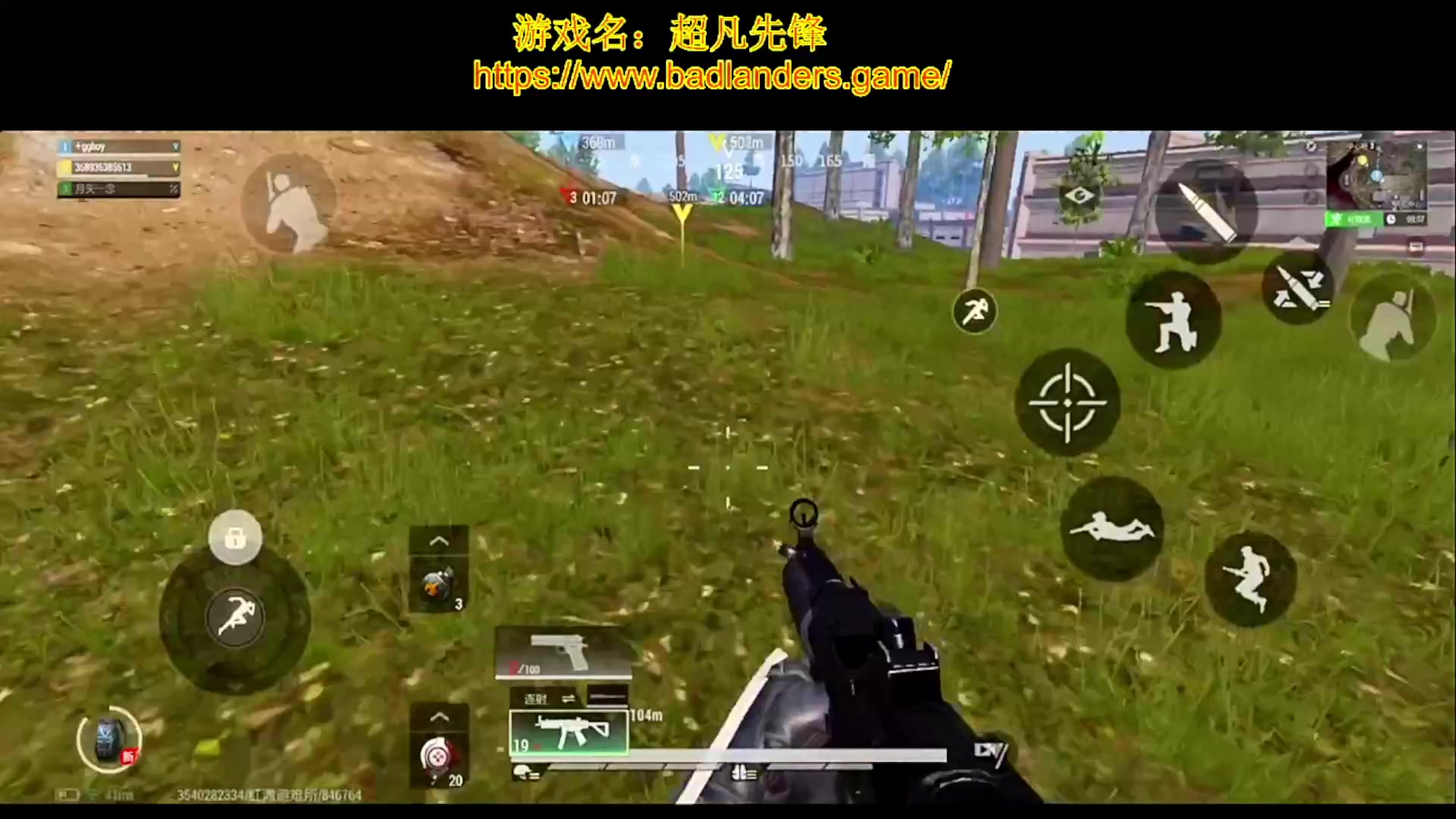 【2023-05-22 20点场】就叫我SlyFox吧：感冒感冒了