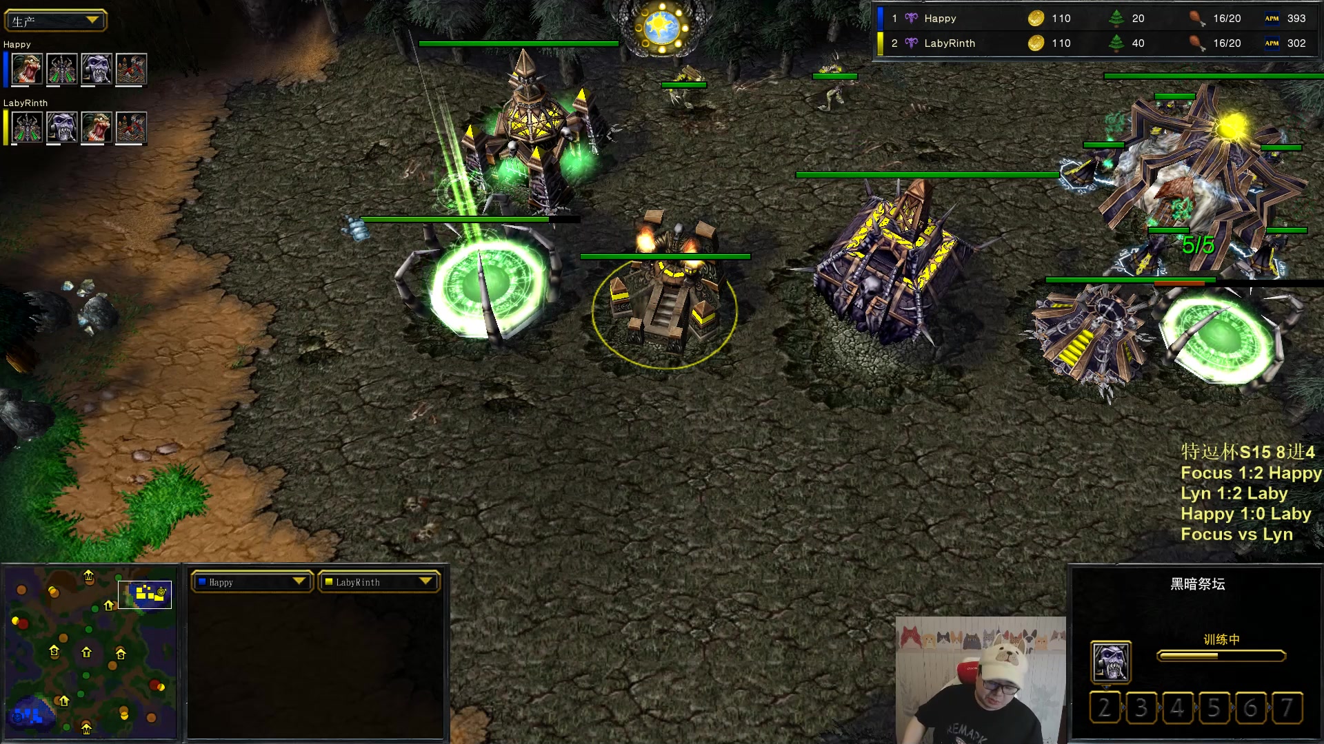 【2023-05-26 20点场】War3TeD：【直播中】7点特逗杯S15 林和嗨皮登场