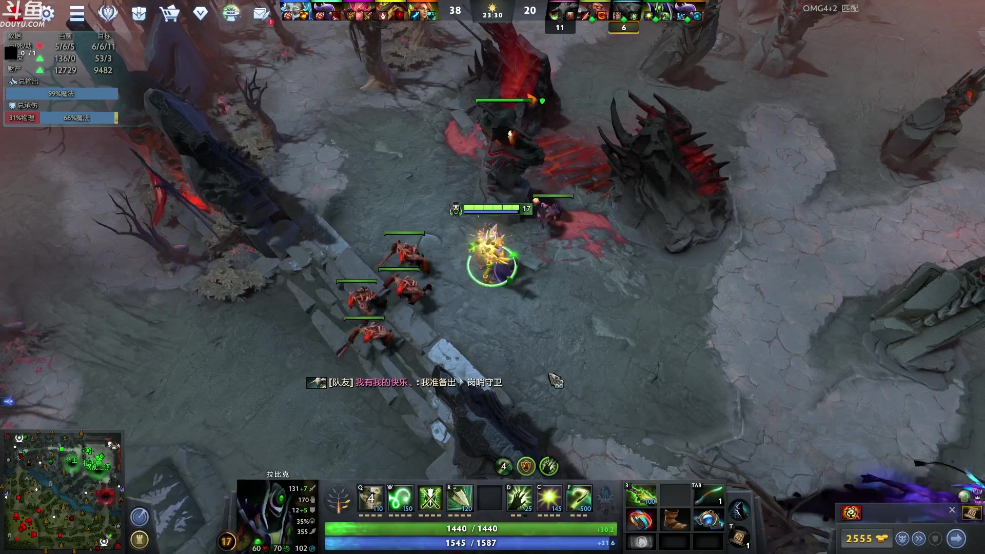 【2023-05-24 05点场】wenshen589：哪有这么容易倒下！