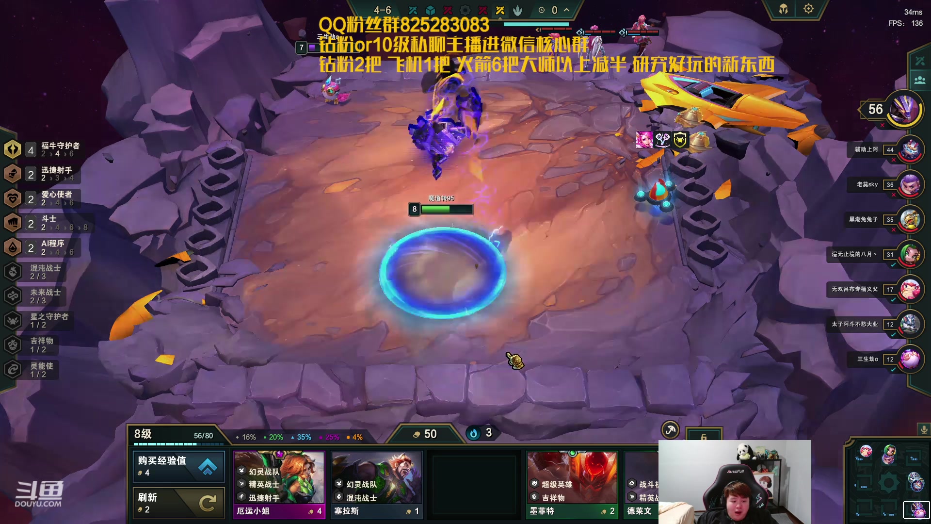 【2023-05-26 02点场】美梦星zoom：上单实验室