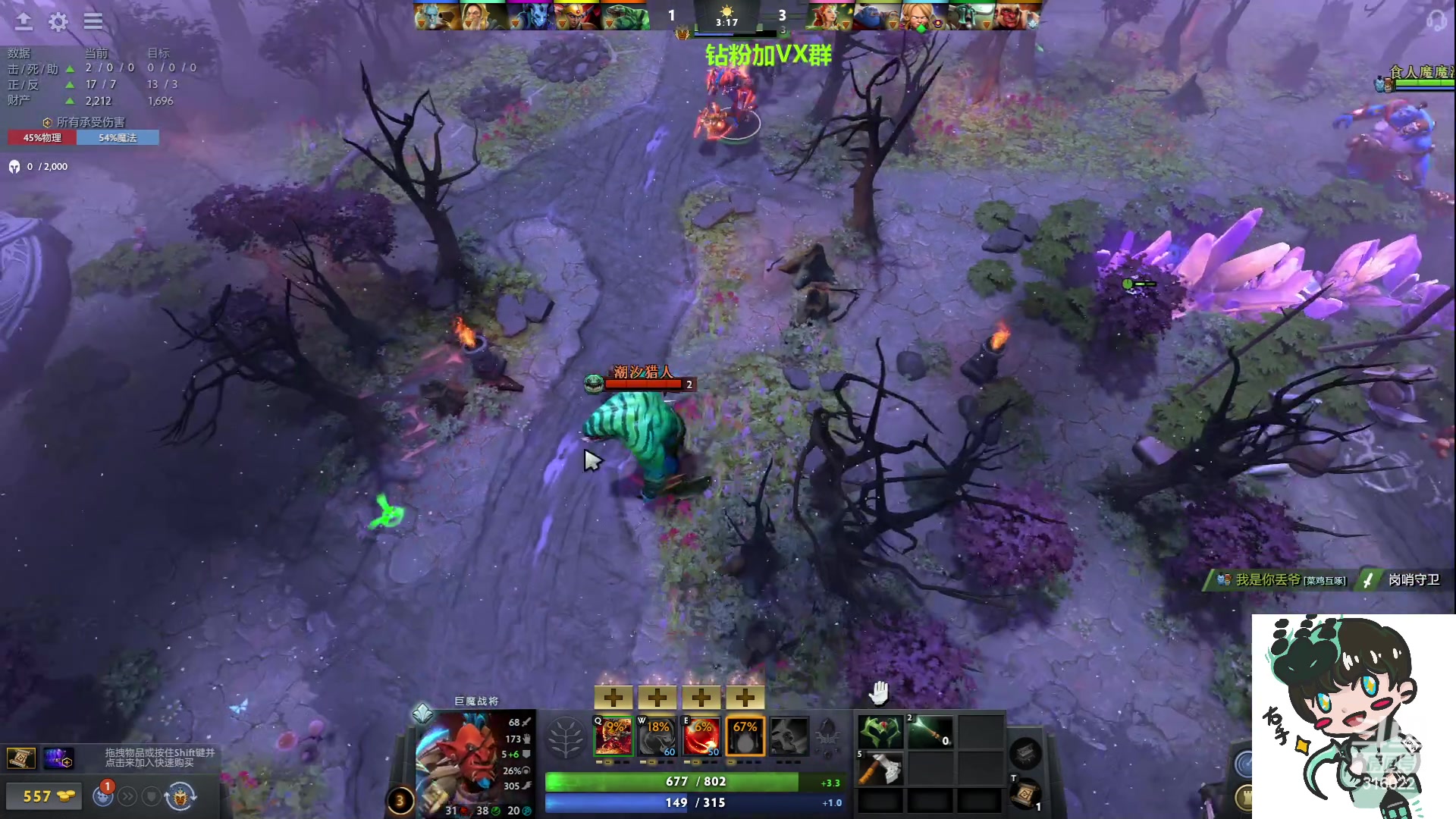 【2023-05-26 18点场】右手supking：八点开鸭，狼人杀高手