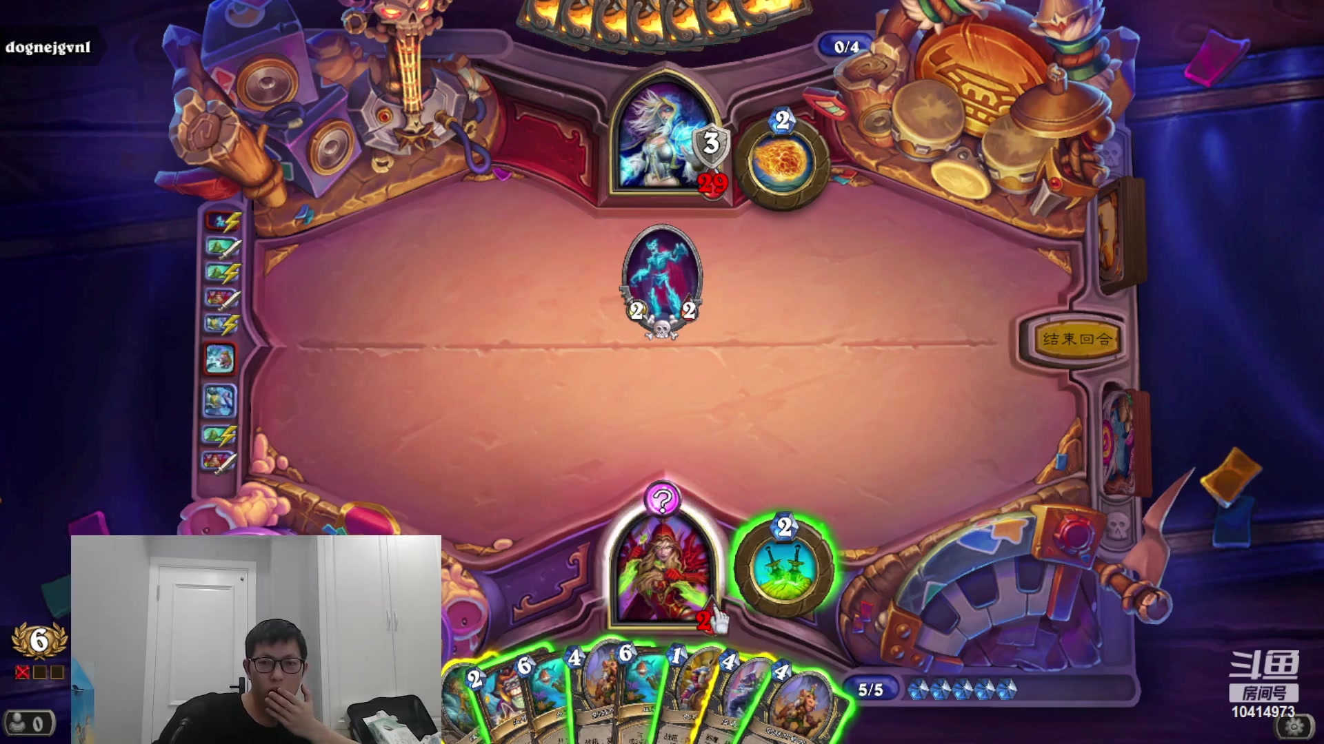 【2023-05-20 15点场】完美竞技古尔丹：打打自选聊聊素材