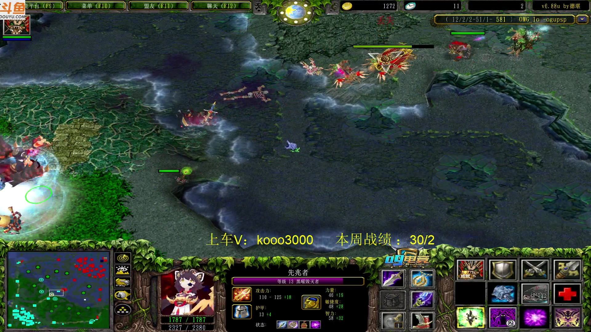 【2023-05-24 23点场】599zxcv：下午好。赛季九连出发。