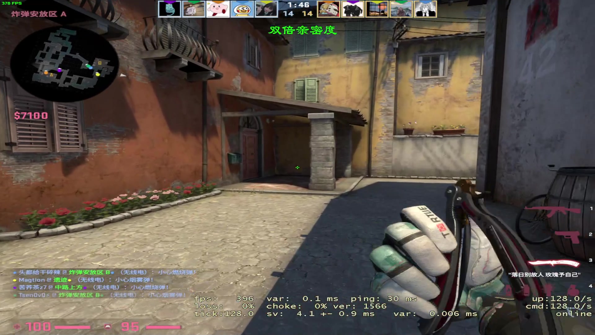 【2023-05-25 17点场】三酒OuO：永远怀着一颗学徒的心^^