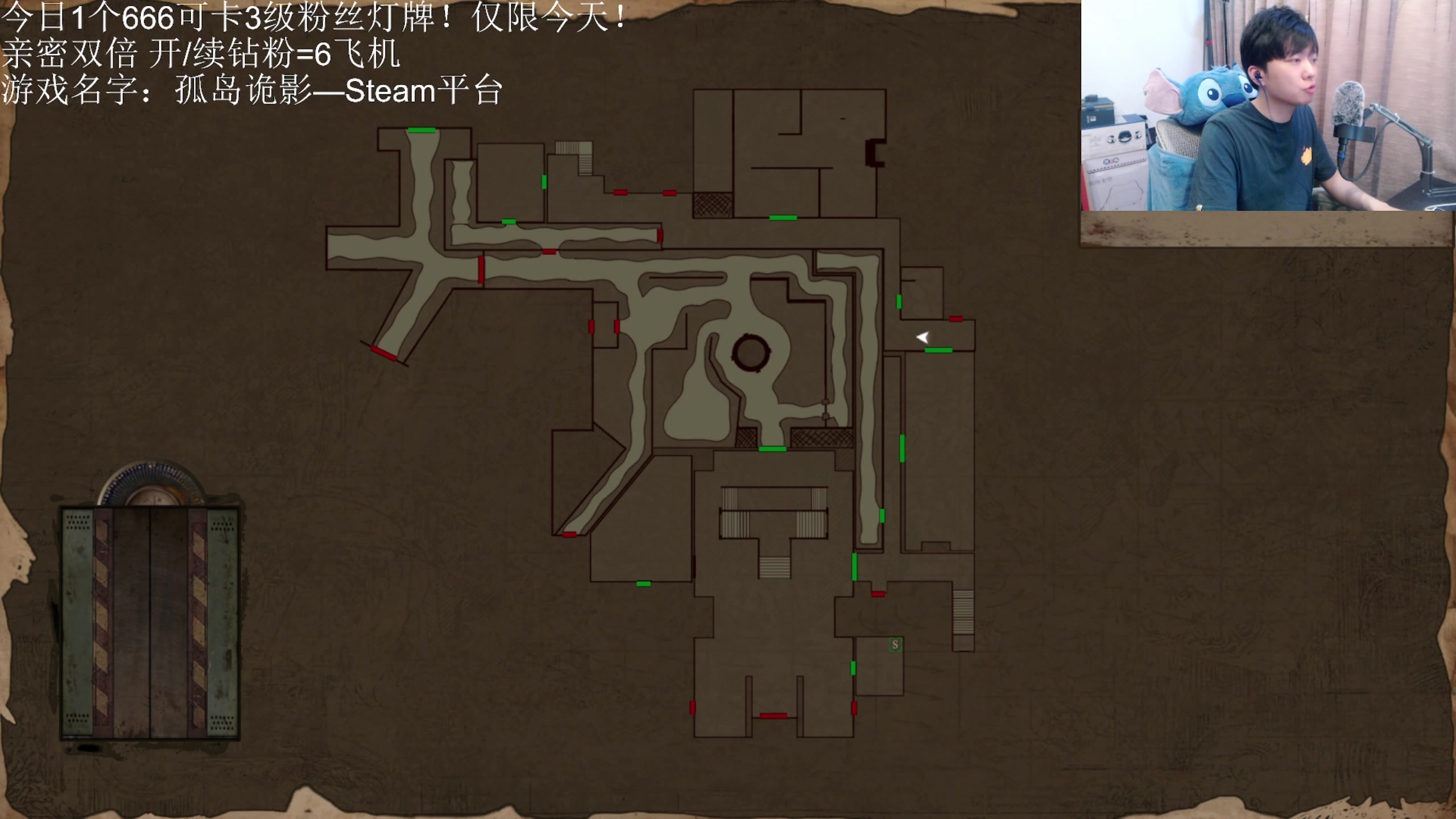 【2023-05-26 18点场】机长YG：今日1鱼翅卡牌！新恐怖开荒直播中！！