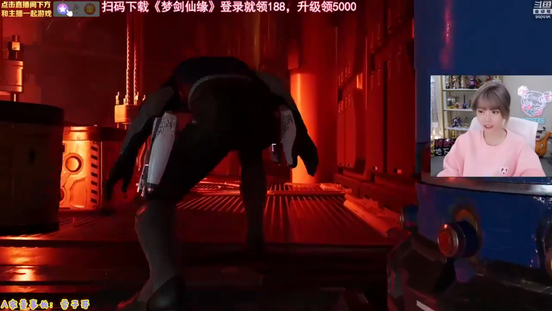 【英雄联盟】不2不叫周淑怡的精彩时刻 20230526 07点场