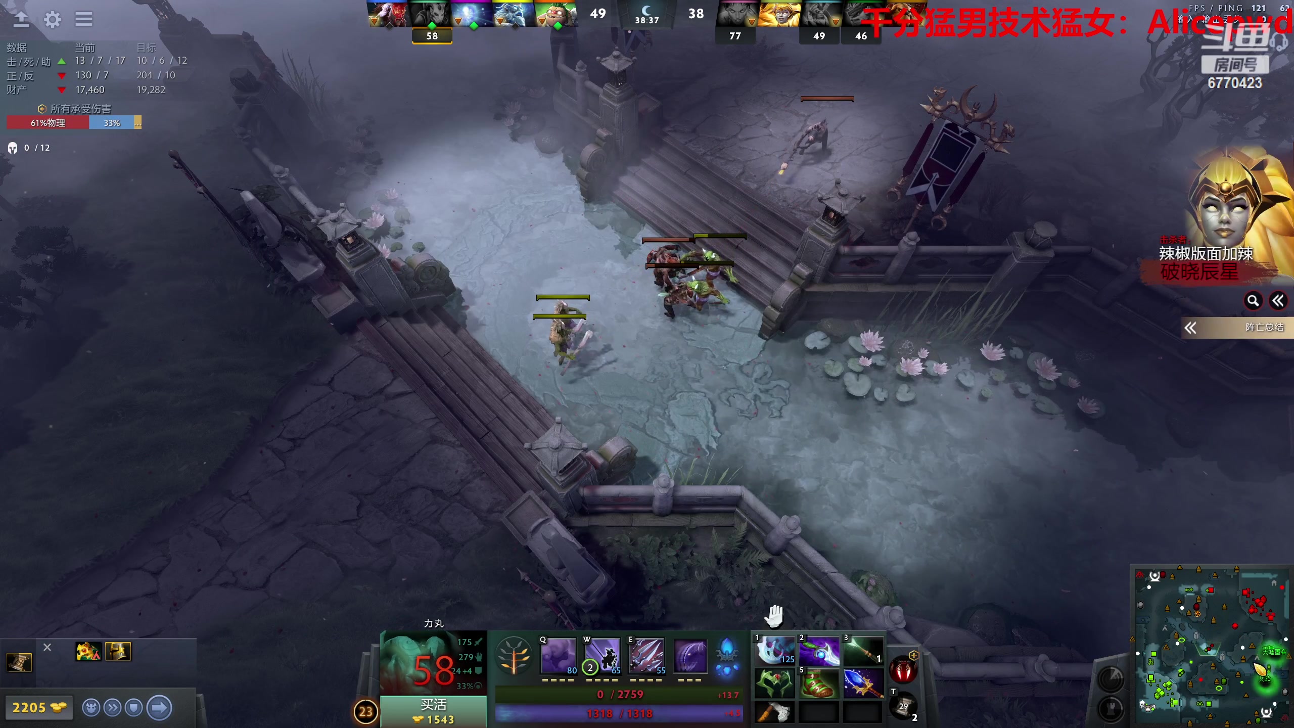 【2023-05-26 17点场】塔莉娅QAQ：随便玩一下！ 6770423