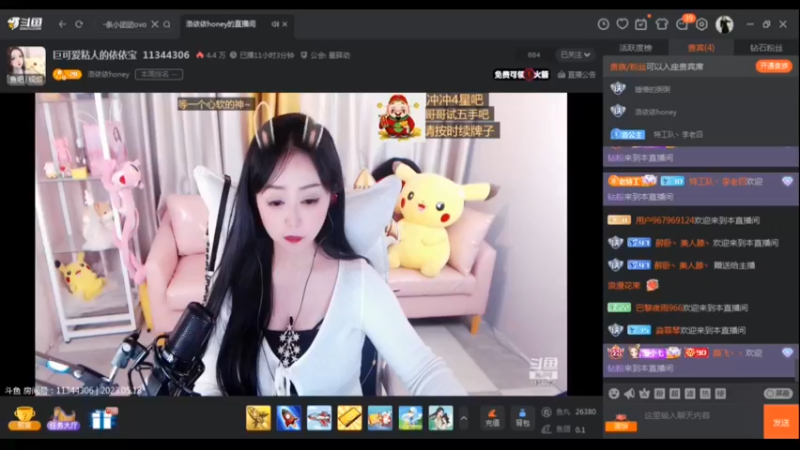 desktop 2023-05-18 22-15-41