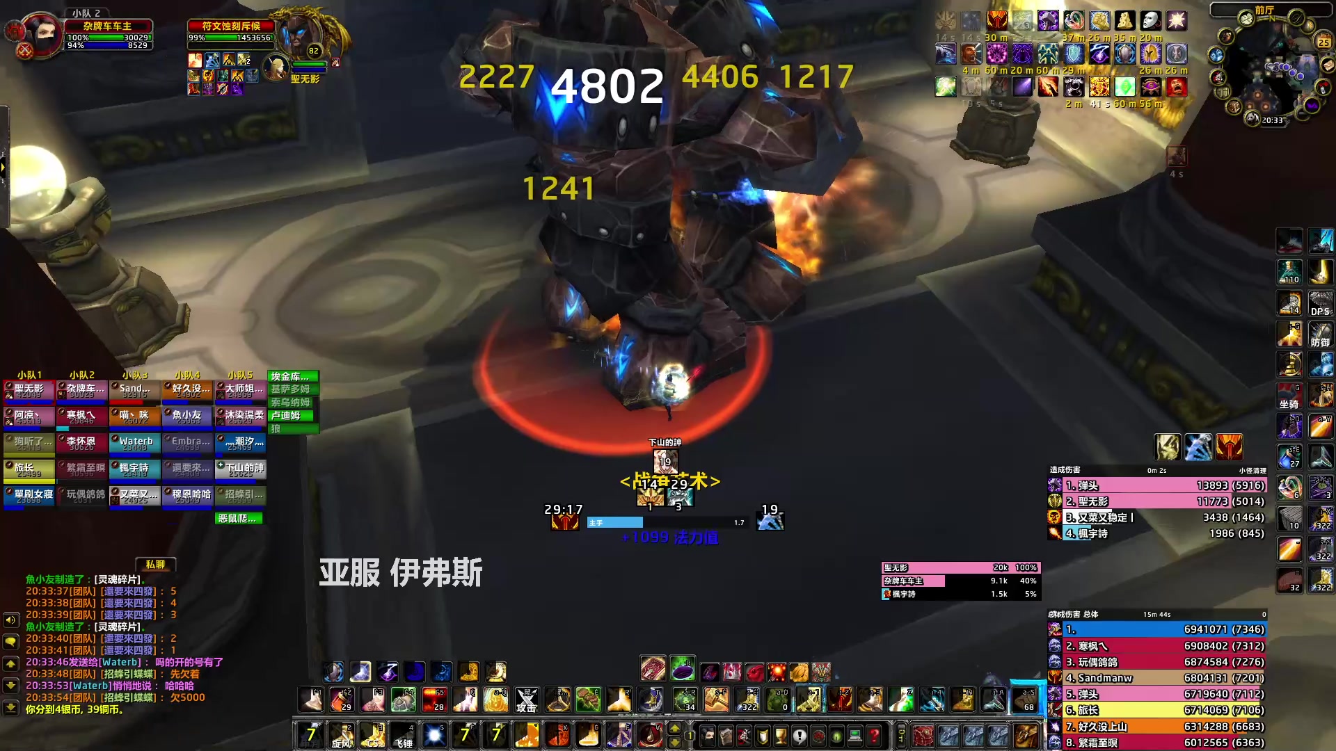 【2023-05-25 19点场】猎人合金弹头：25分钟TOC50箱子 PTR