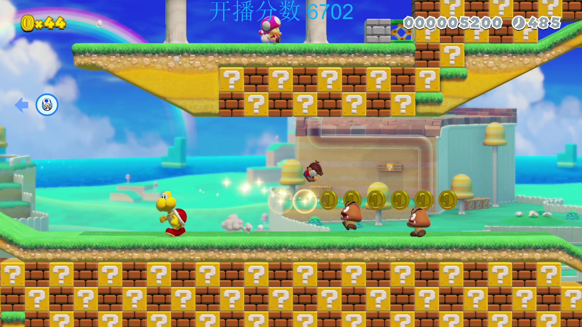 【2023-05-24 12点场】主播索老师：松达社长不能倒下！大逆不道了啊~