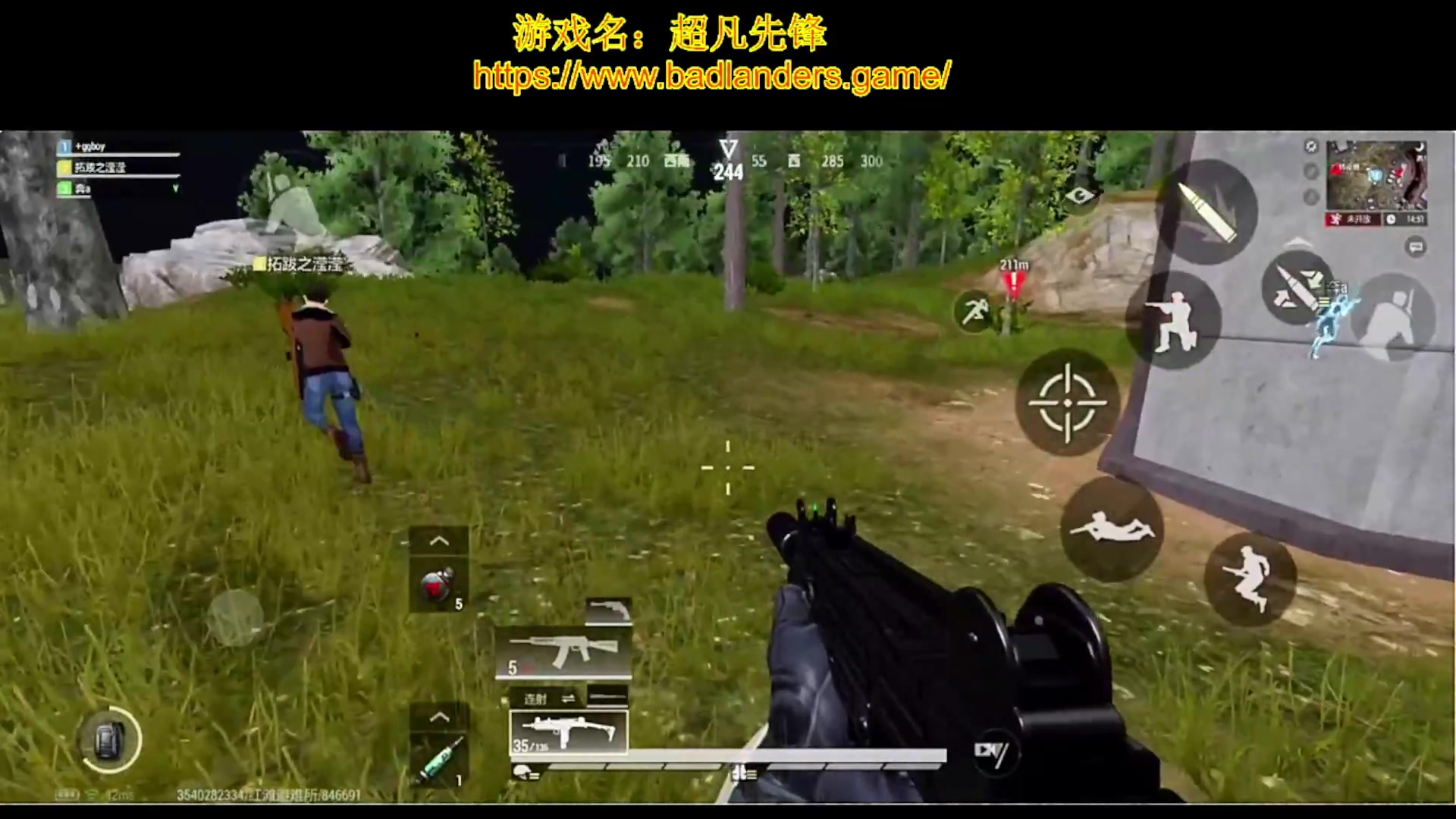 【2023-05-22 18点场】就叫我SlyFox吧：感冒感冒了