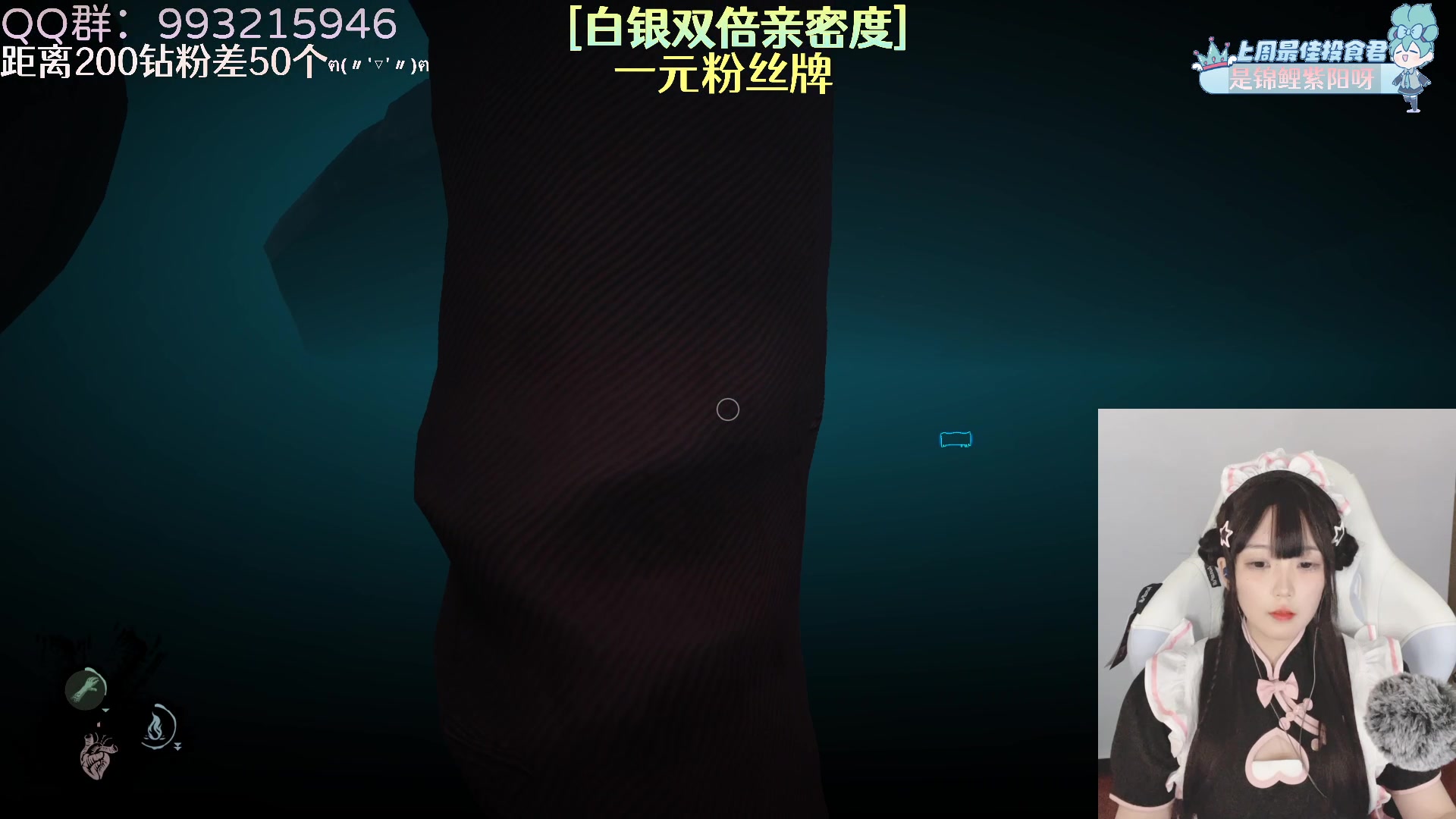 【2023-05-20 16点场】哎呀朝朝：朝朝：元气满满（白银双倍，一元粉丝牌）