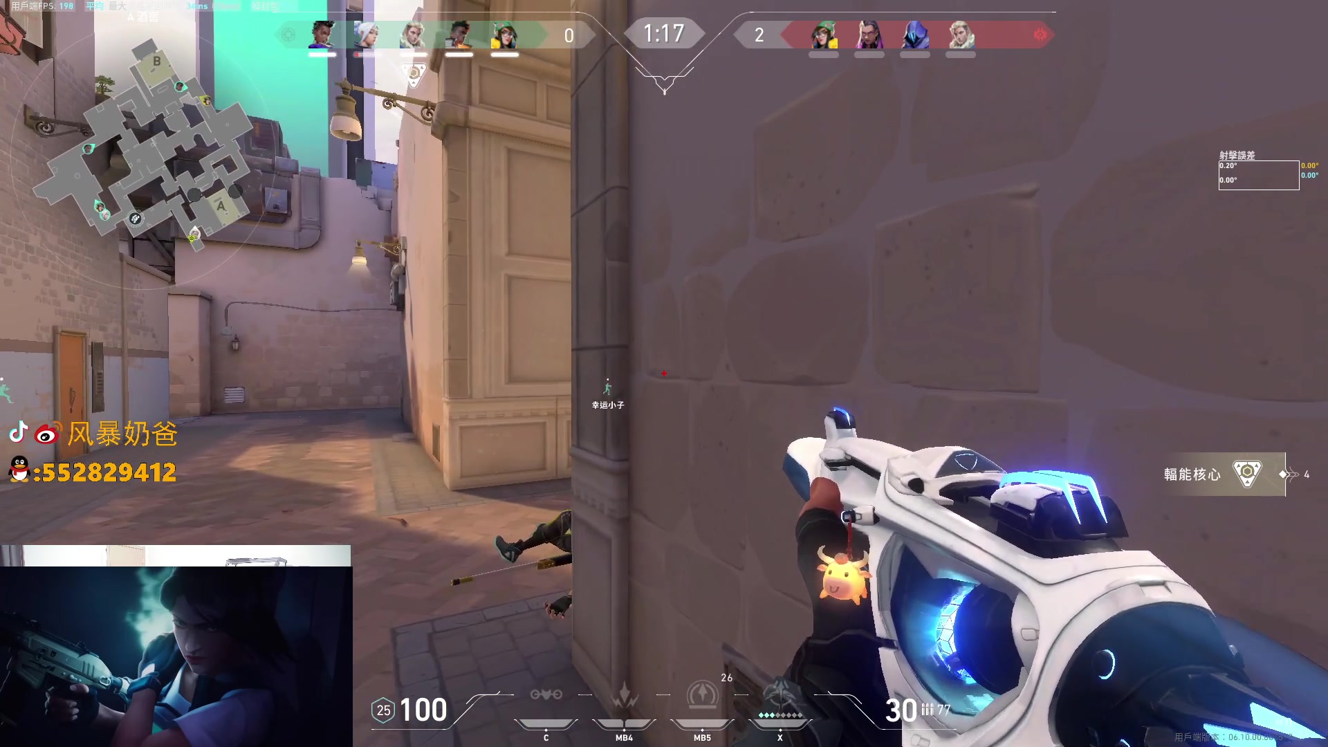 【2023-05-26 18点场】风暴奶爸Nai8：【奶爸】新人来报道啦！