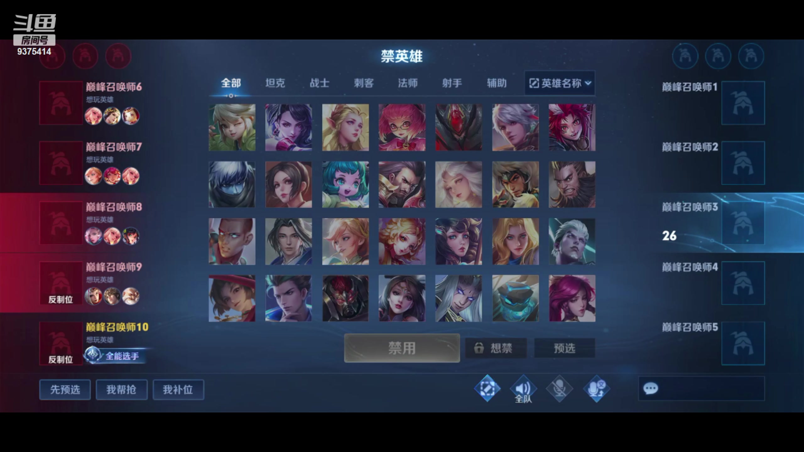 【2023-05-26 21点场】昧昧不是妹妹：稍微努力一点