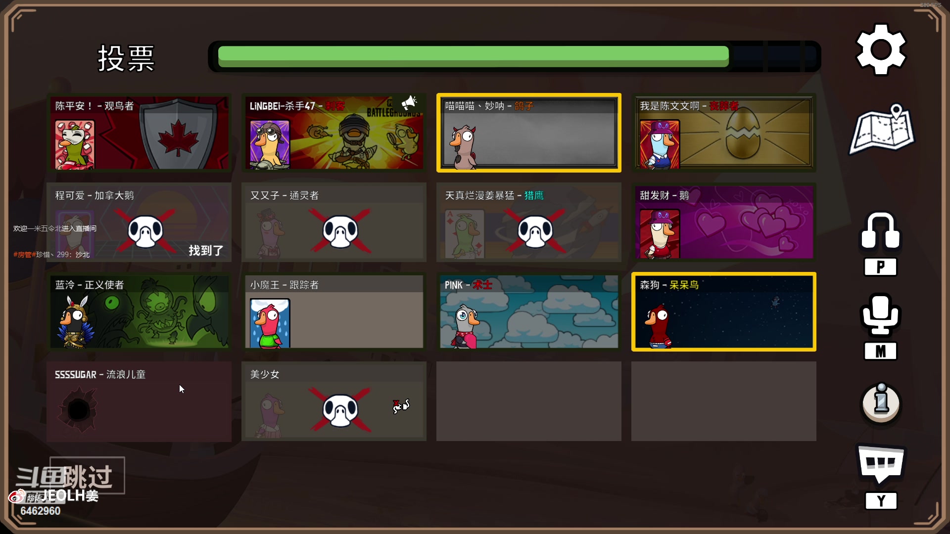 【2023-05-25 22点场】姜姜姜乐涵：叫我小姜就好了