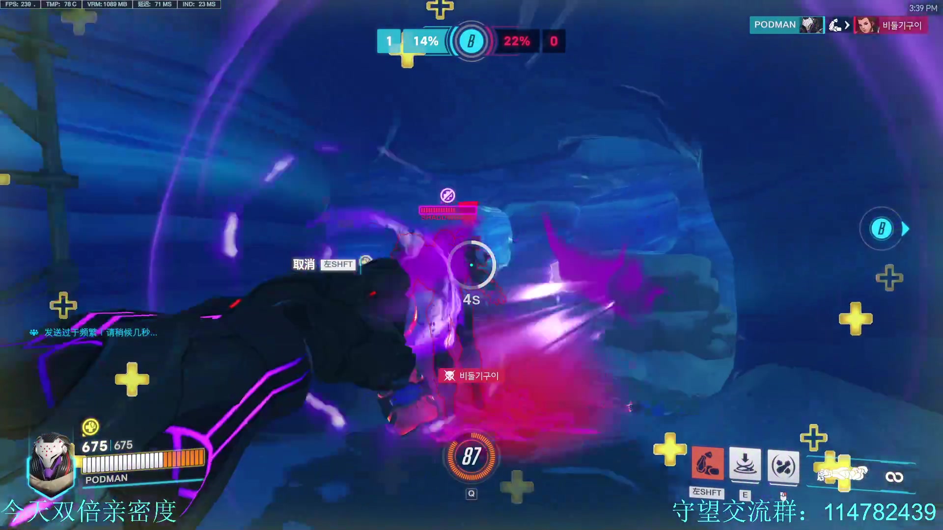 【2023-05-26 15点场】训练把场机器人：机器人：箱子皮肤大锤来了？