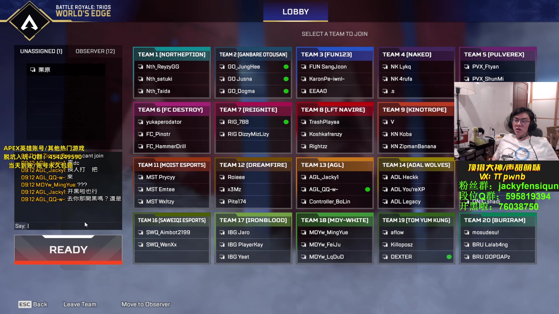 【2023-05-19 20点场】Jackyar：晚上7点东南亚对抗日韩比赛