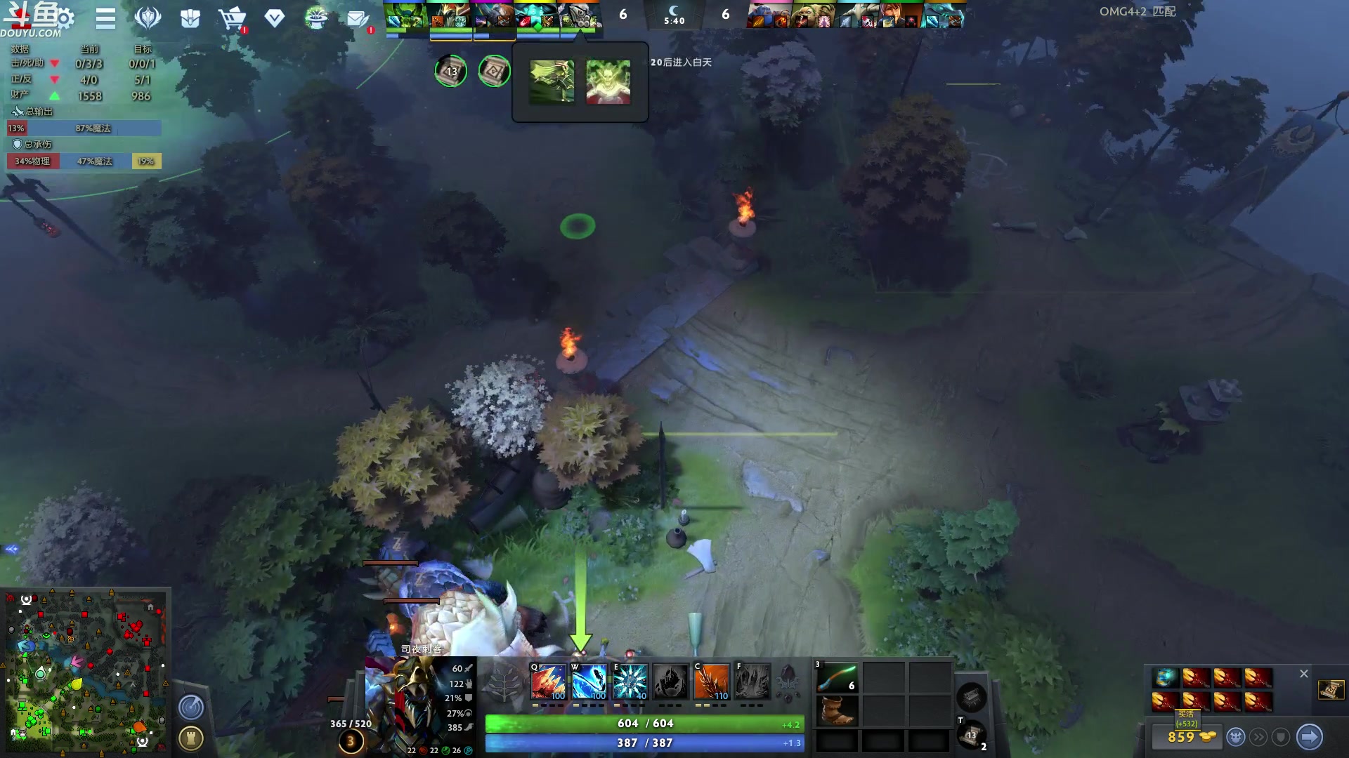 【2023-05-25 22点场】wenshen589：哪有这么容易倒下！