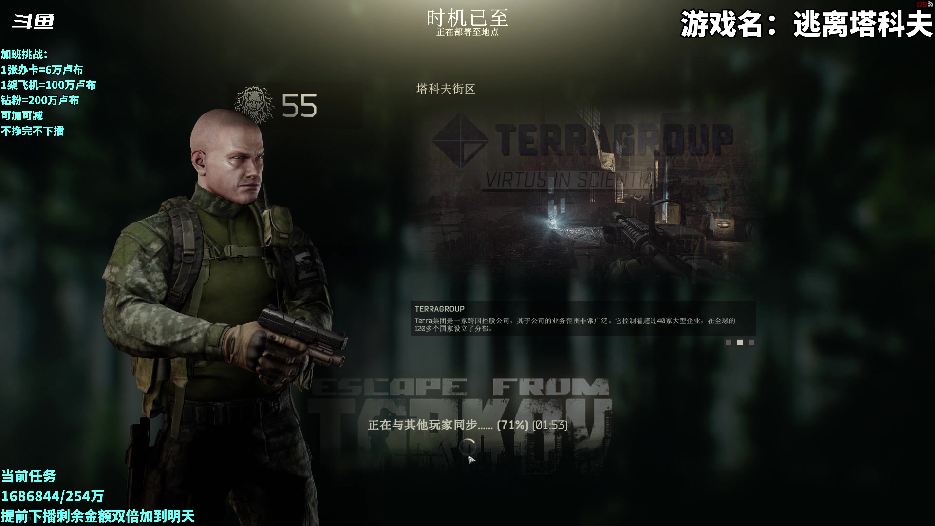 【2023-05-26 22点场】隐者丶丶：一起来享受游戏吧