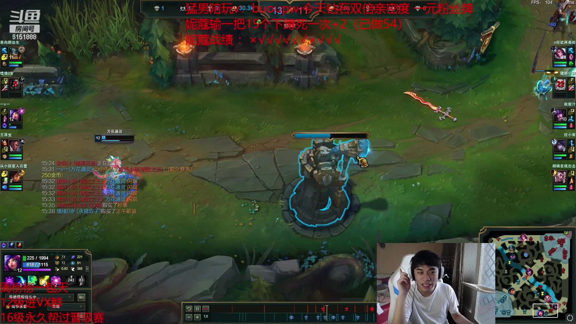 【2023-05-26 17点场】自宇666：从对线统治到团战！学了包赢