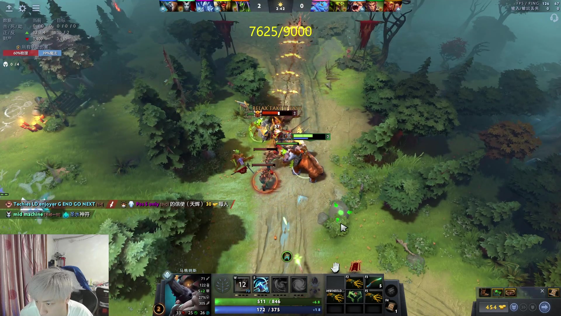 【2023-05-25 23点场】刘嘉俊Sylar1：拿出你的百分之百！