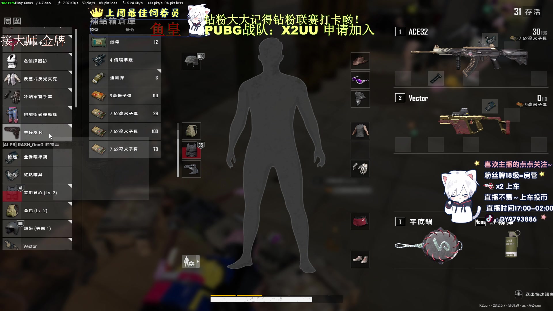 【2023-05-23 18点场】小徐813：roll点千场7.0了解一下