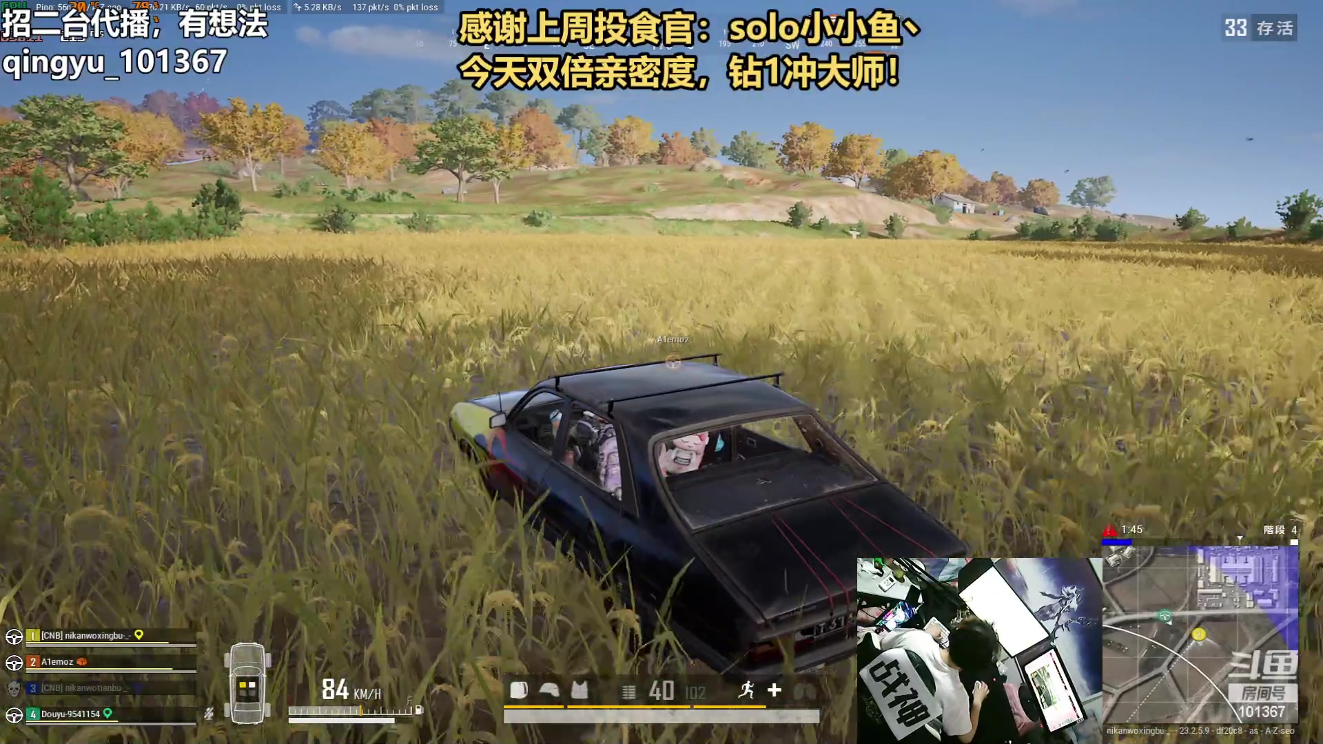 【2023-05-25 22点场】轻语丶619：【轻语】钻1冲大师！